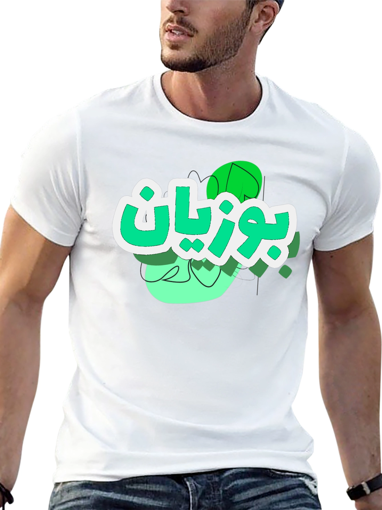 Stylish Black T-Shirt with Arabic Graphic