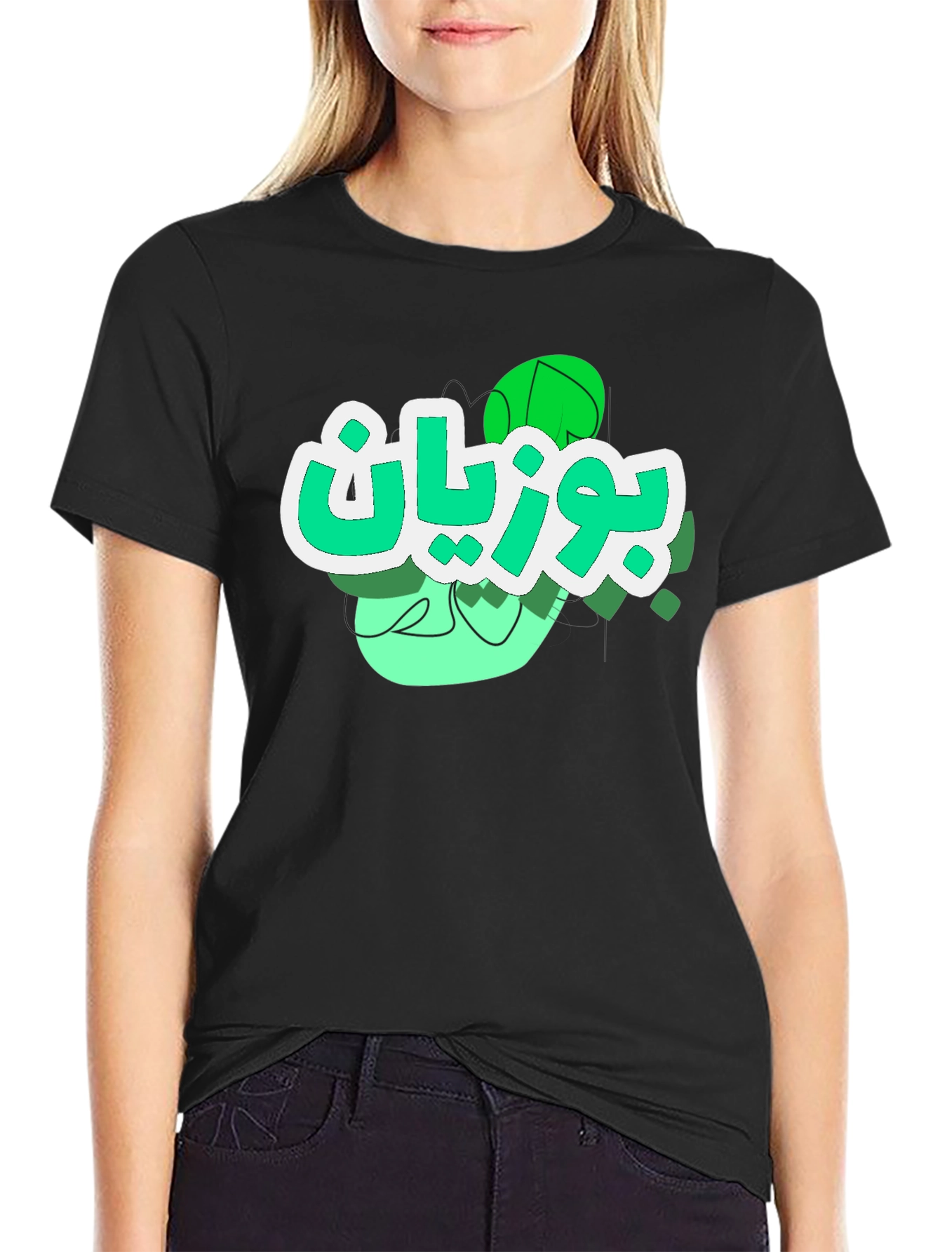Stylish Black T-Shirt with Arabic Graphic
