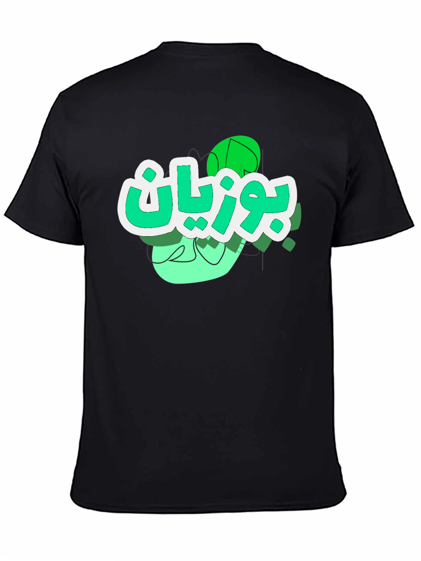 Stylish Black T-Shirt with Arabic Graphic