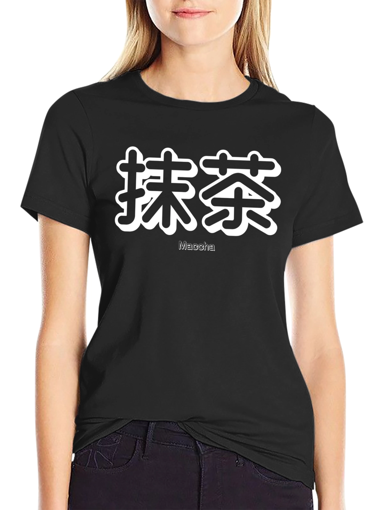 Matcha Japanese Text Graphic T-Shirt