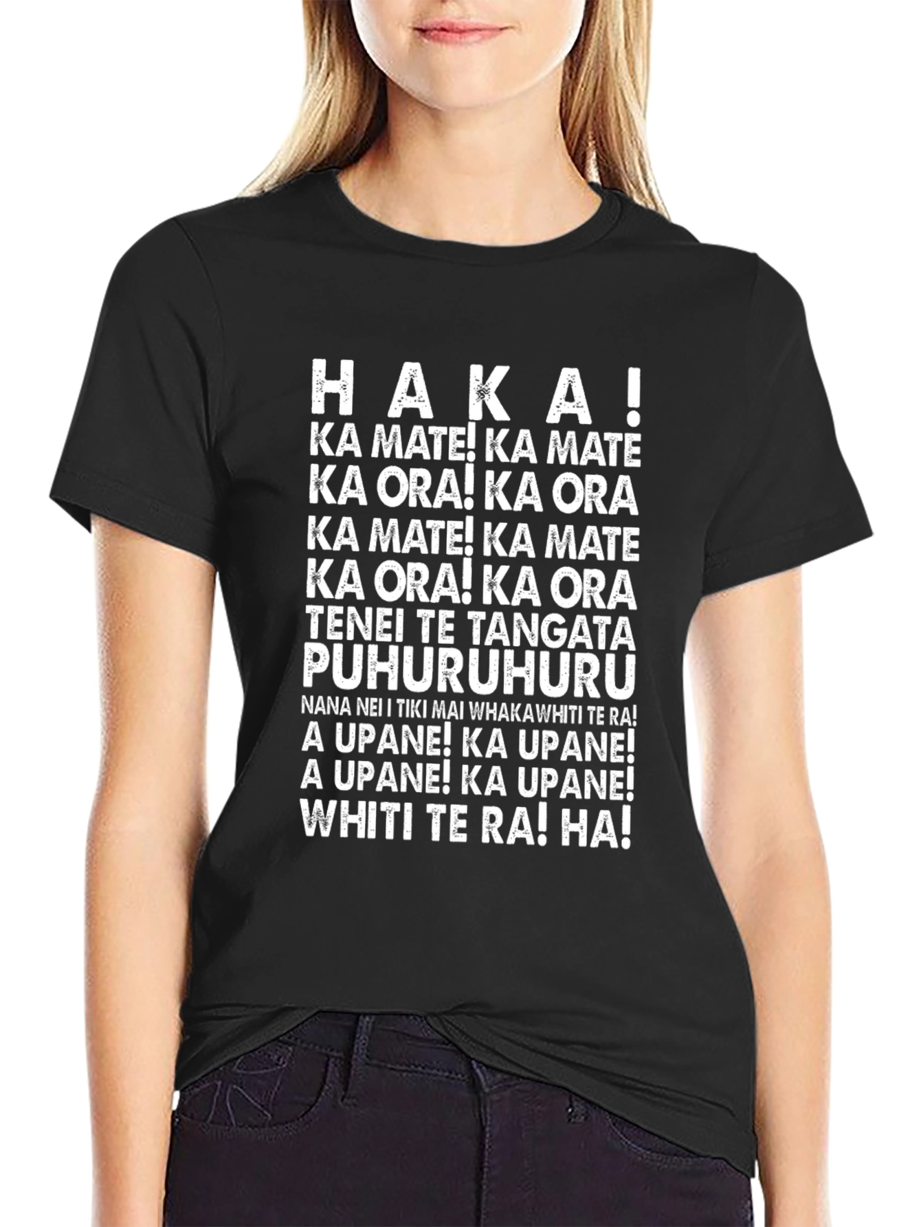 Haka! Ka Mate! Mens Graphic Tee