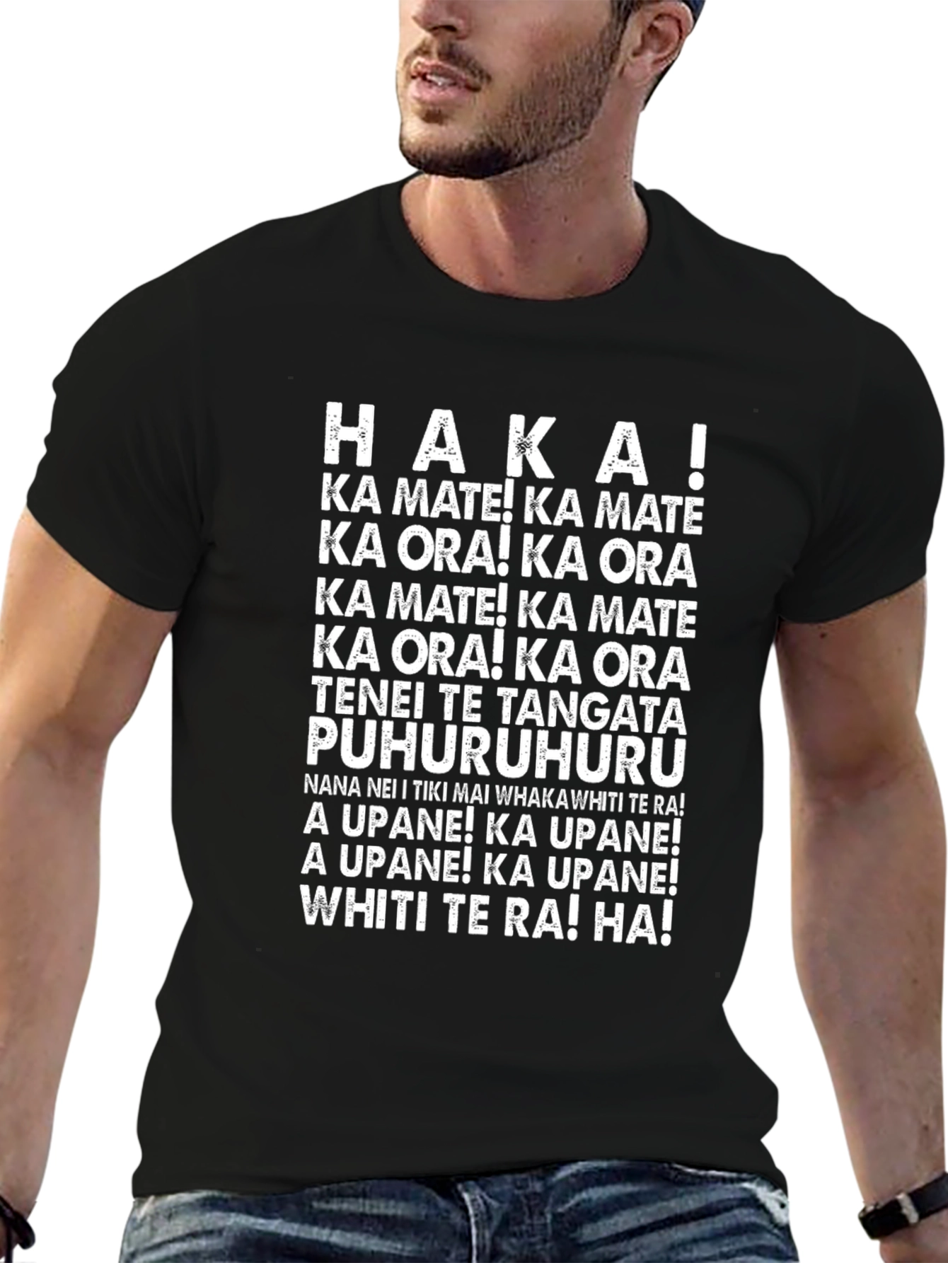 Haka! Ka Mate! Mens Graphic Tee