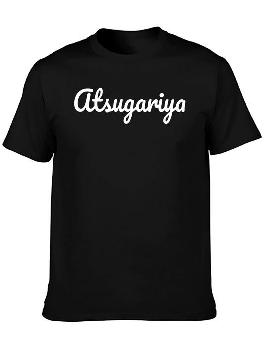 Atsugariya Black Tee - Cool Graphic Print