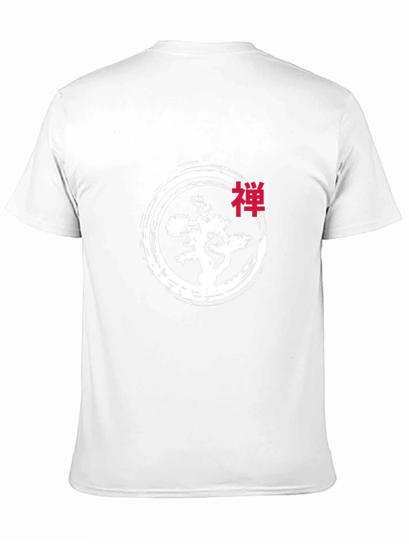 Zen Bonsai Tree Graphic Tee - Black