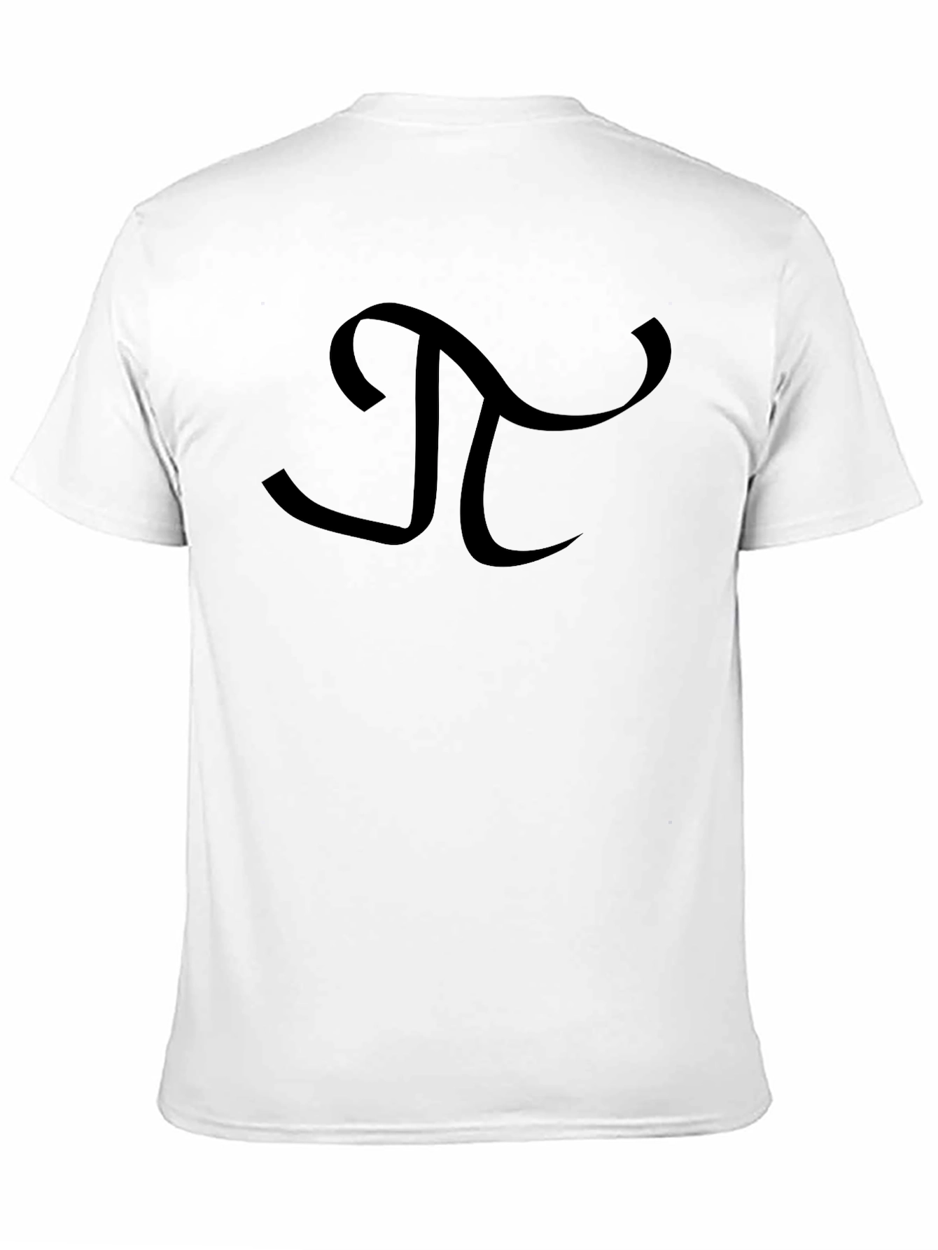 Black T-Shirt with Pi Symbol Graphic