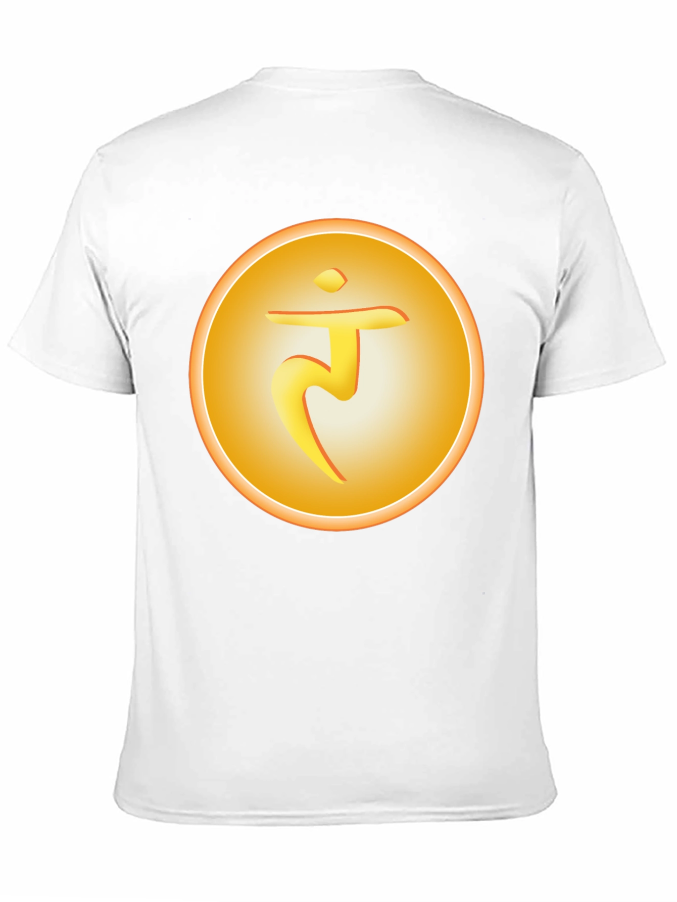 Solar Plexus Chakra Symbol T-Shirt - Spiritual Design