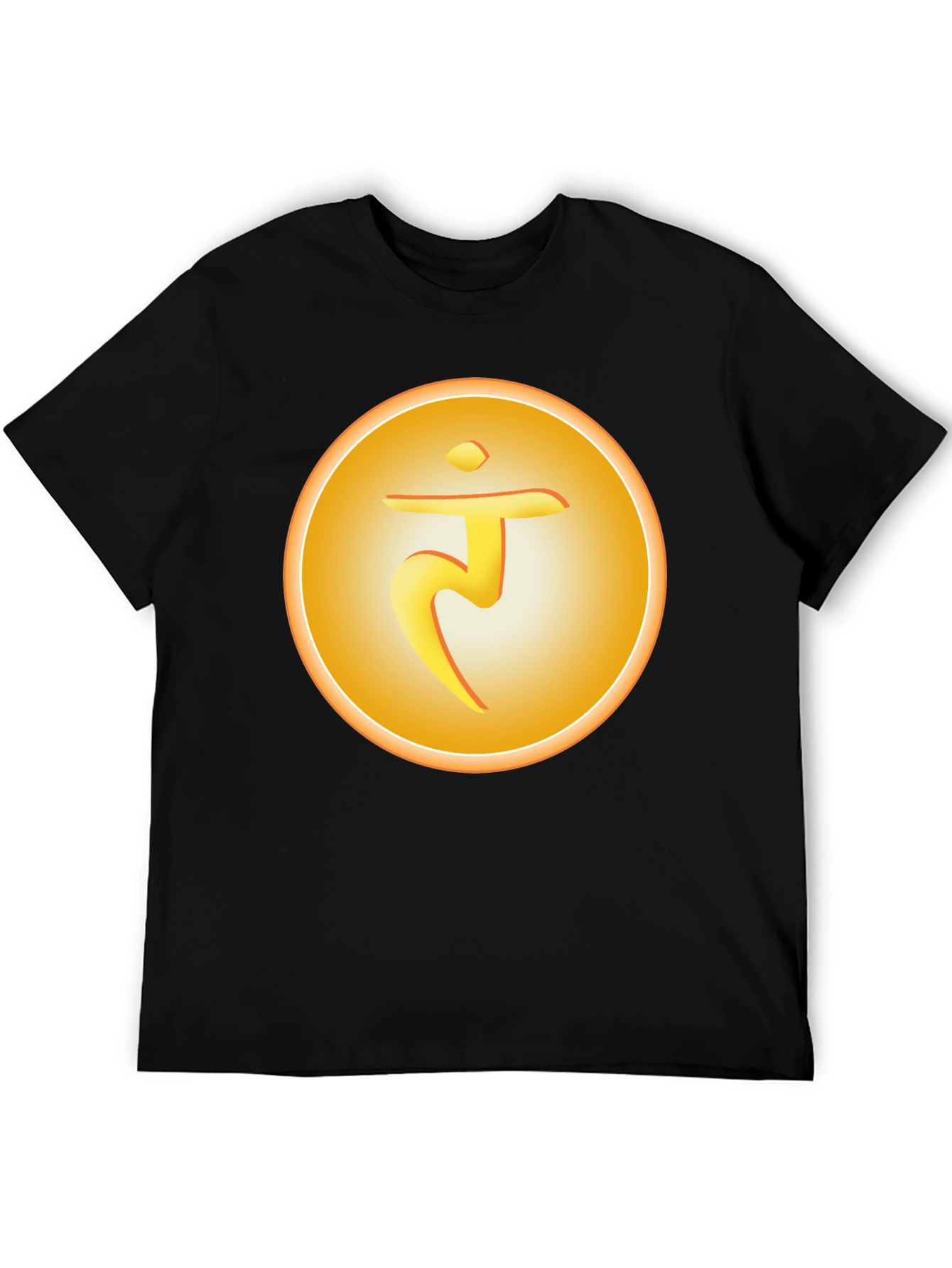 Solar Plexus Chakra Symbol T-Shirt - Spiritual Design