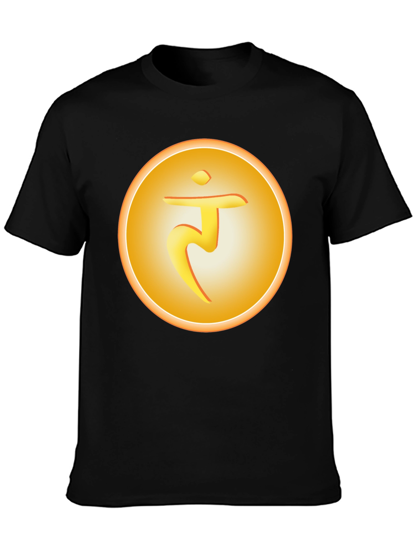 Solar Plexus Chakra Symbol T-Shirt - Spiritual Design