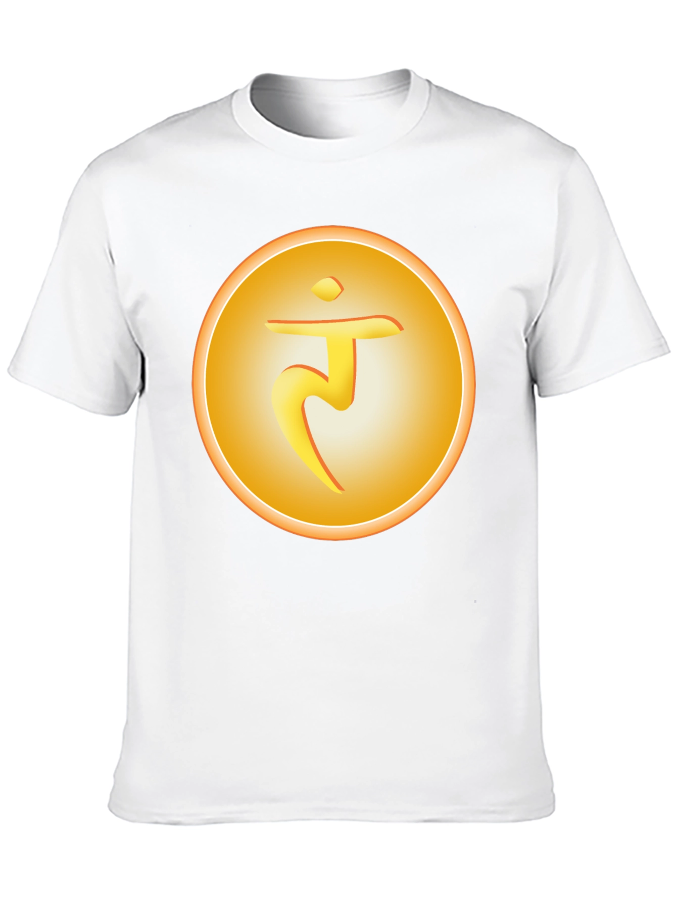 Solar Plexus Chakra Symbol T-Shirt - Spiritual Design