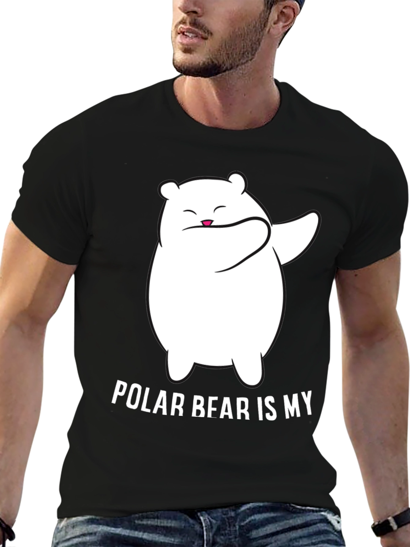 Polar Bear is My Spirit Animal Tee