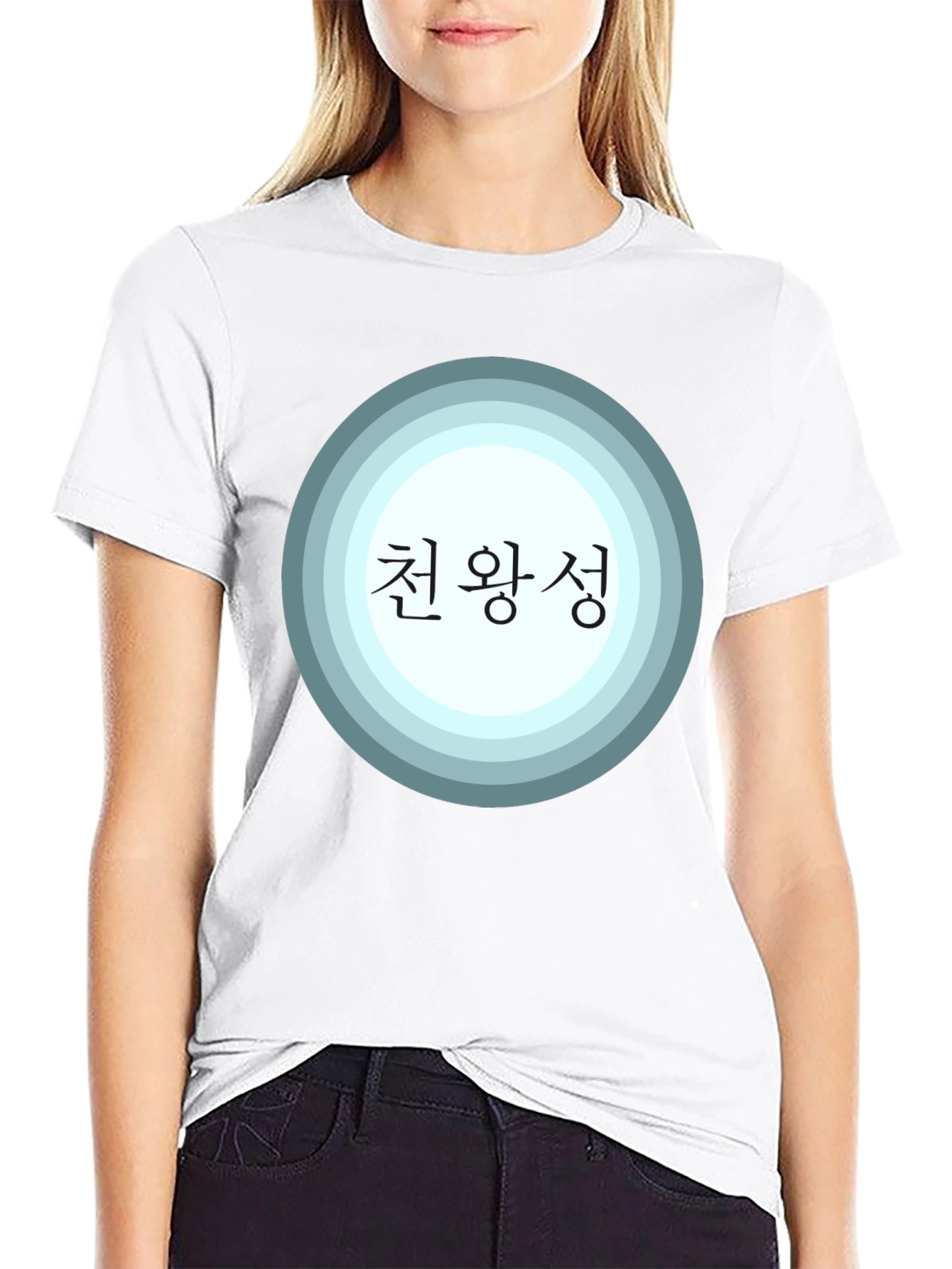 Celestial Kingdom T-Shirt