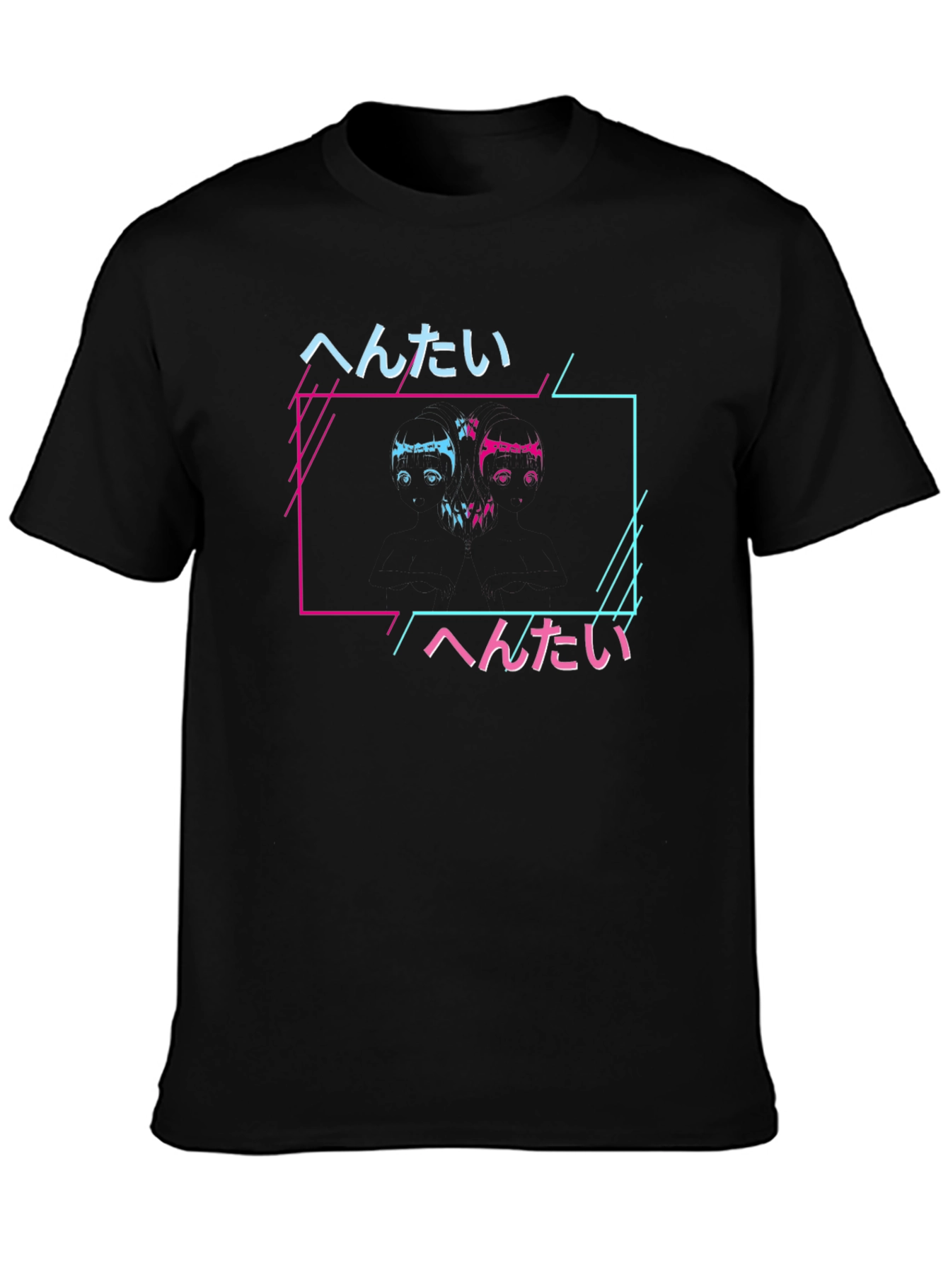 Hentai Japanese Graphic Print T-Shirt