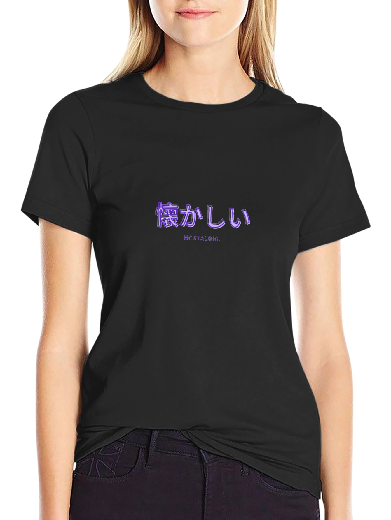 Nostalgic Japanese Text T-Shirt - Black