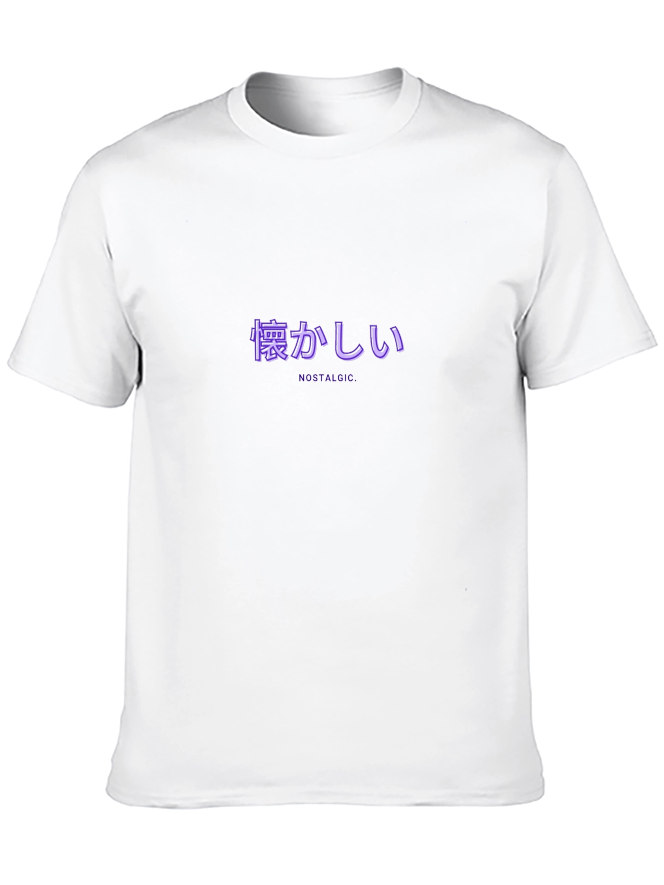 Nostalgic Japanese Text T-Shirt - Black
