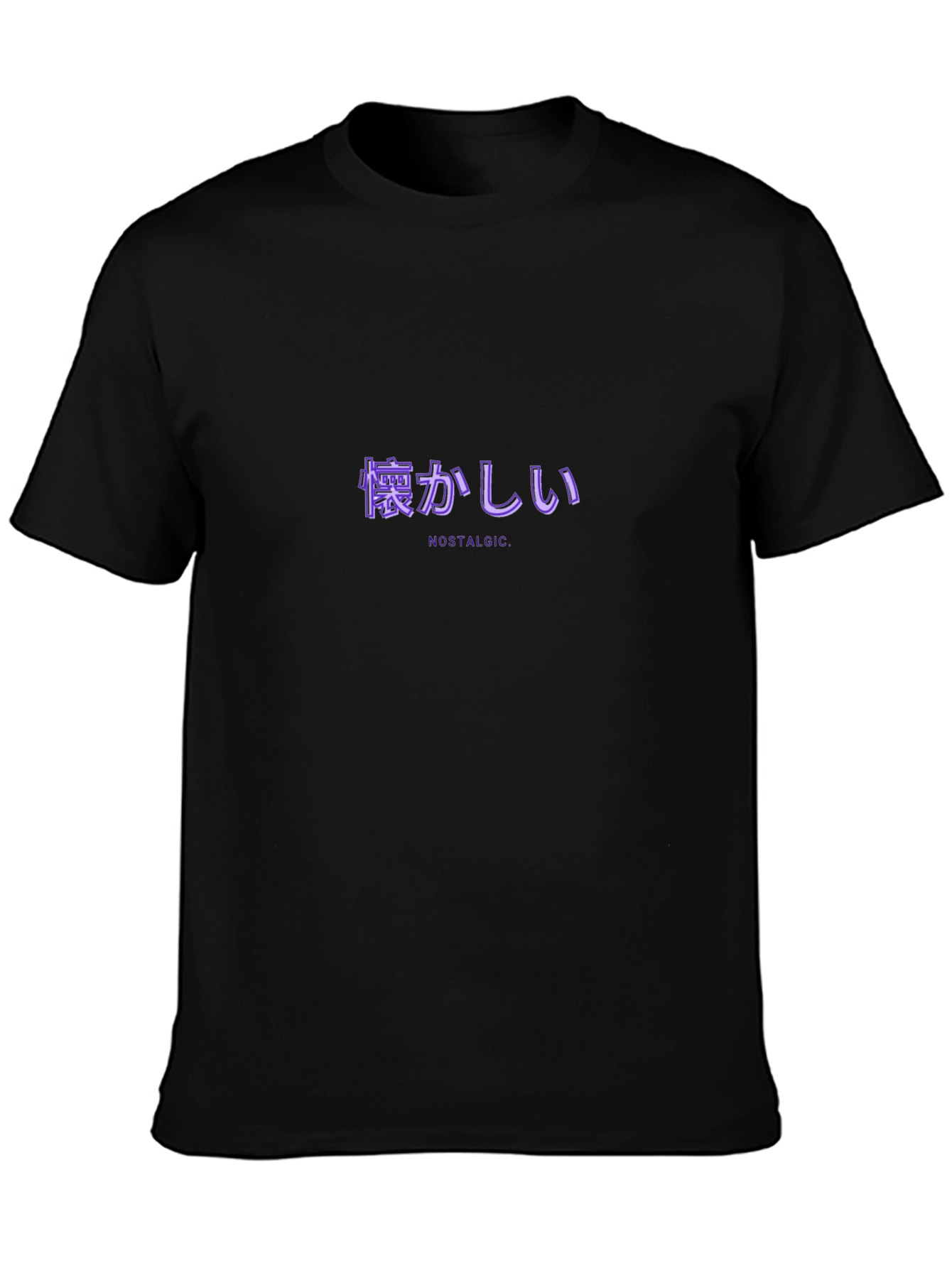 Nostalgic Japanese Text T-Shirt - Black