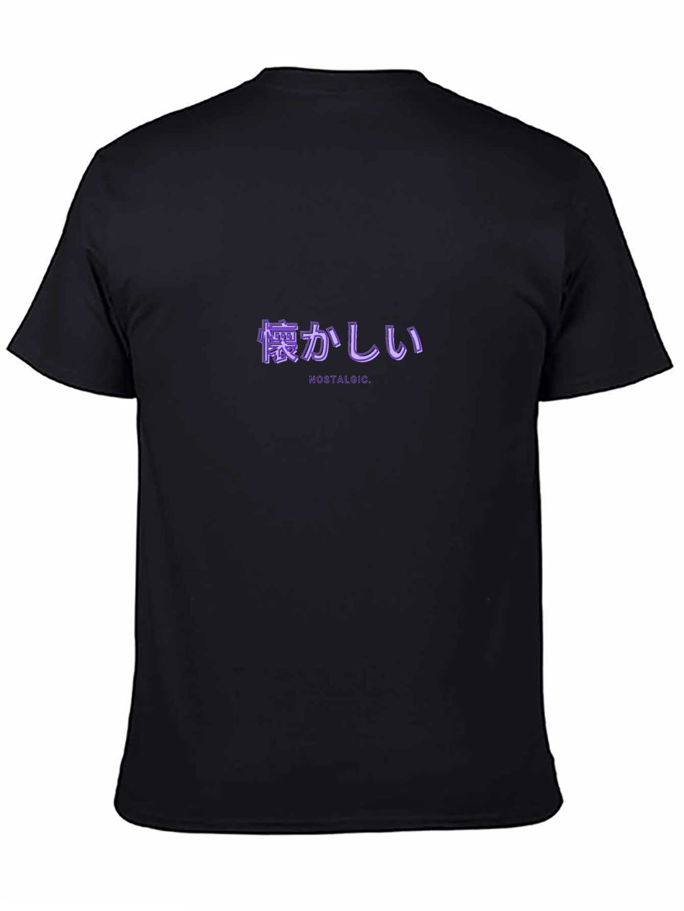Nostalgic Japanese Text T-Shirt - Black
