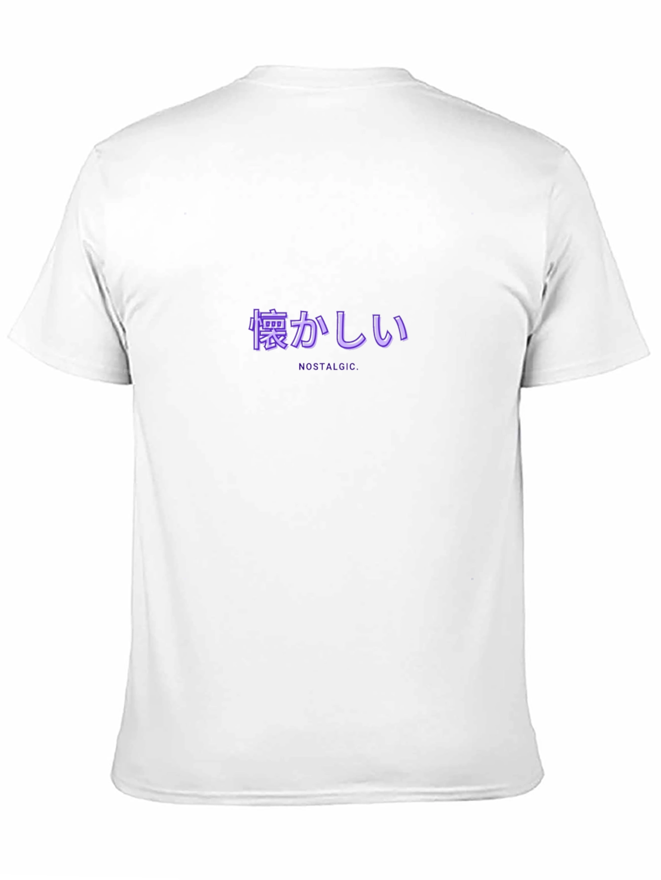 Nostalgic Japanese Text T-Shirt - Black