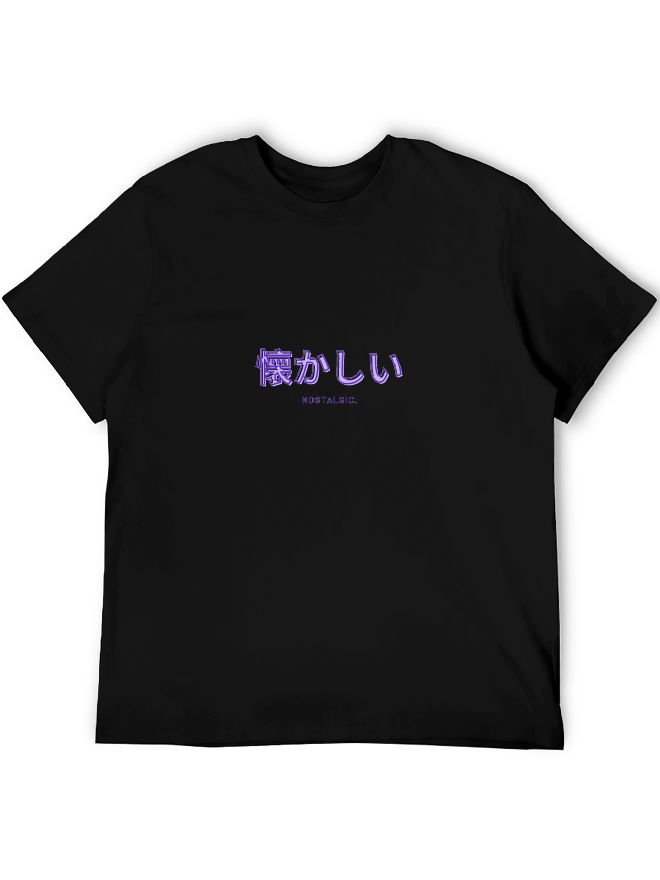Nostalgic Japanese Text T-Shirt - Black
