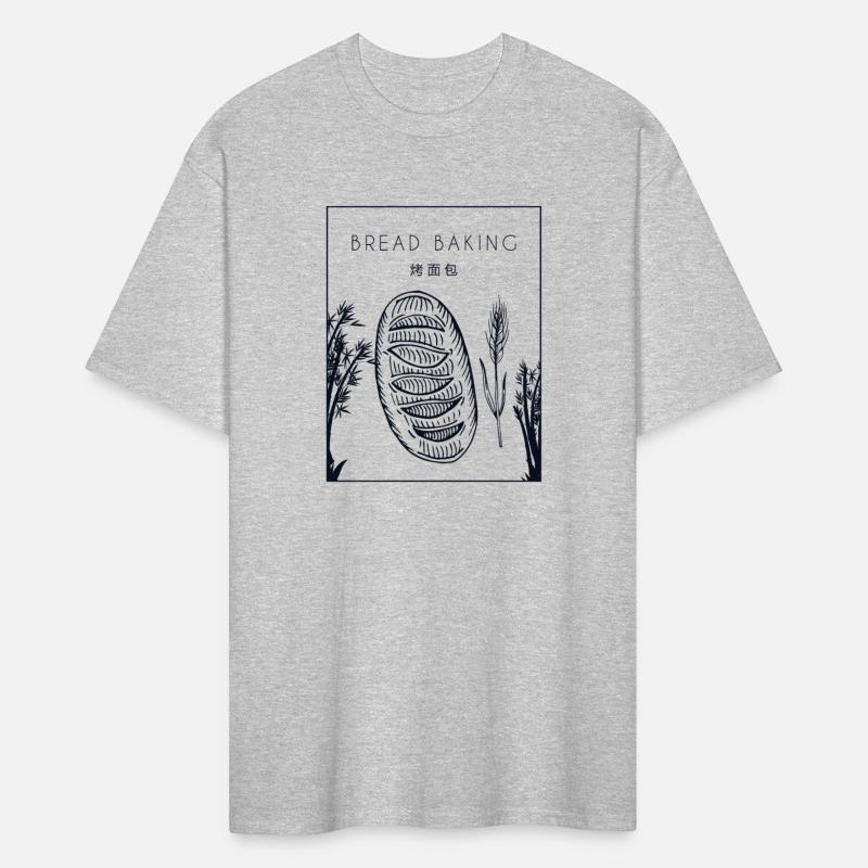 Bread Baking Chinese Hanzi Bread Maker Lover