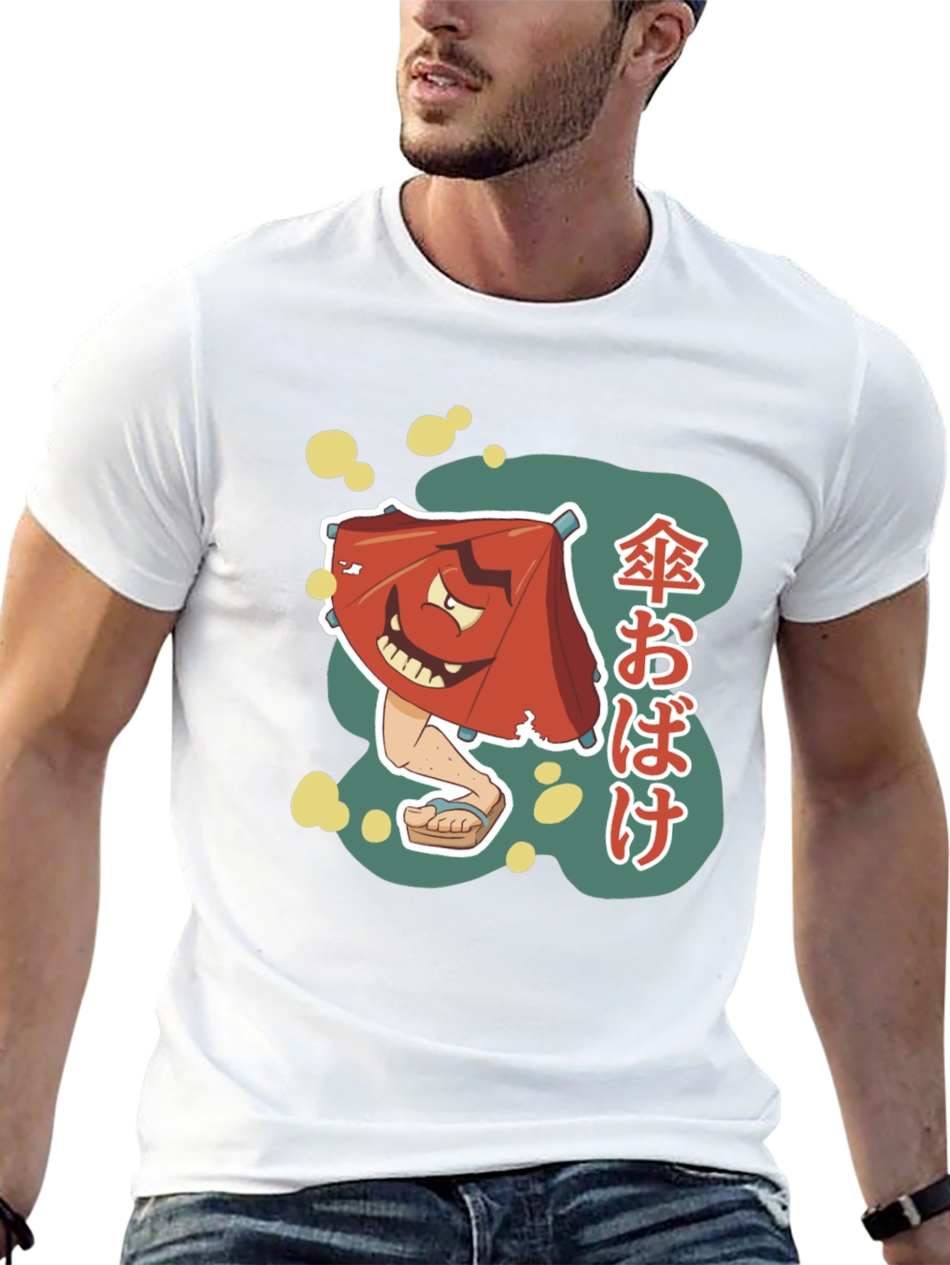 Japanese Umbrella Yokai T-Shirt