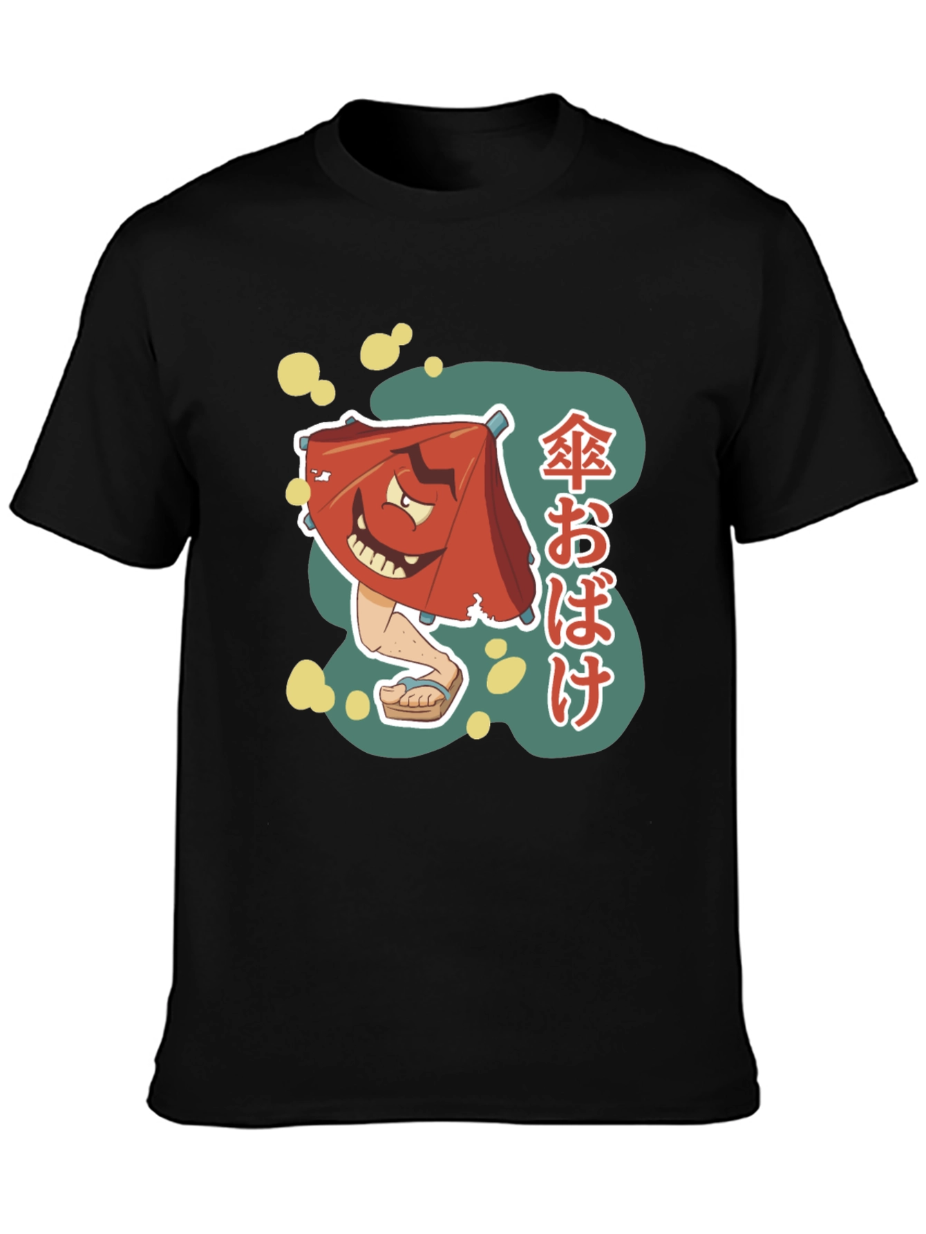 Japanese Umbrella Yokai T-Shirt