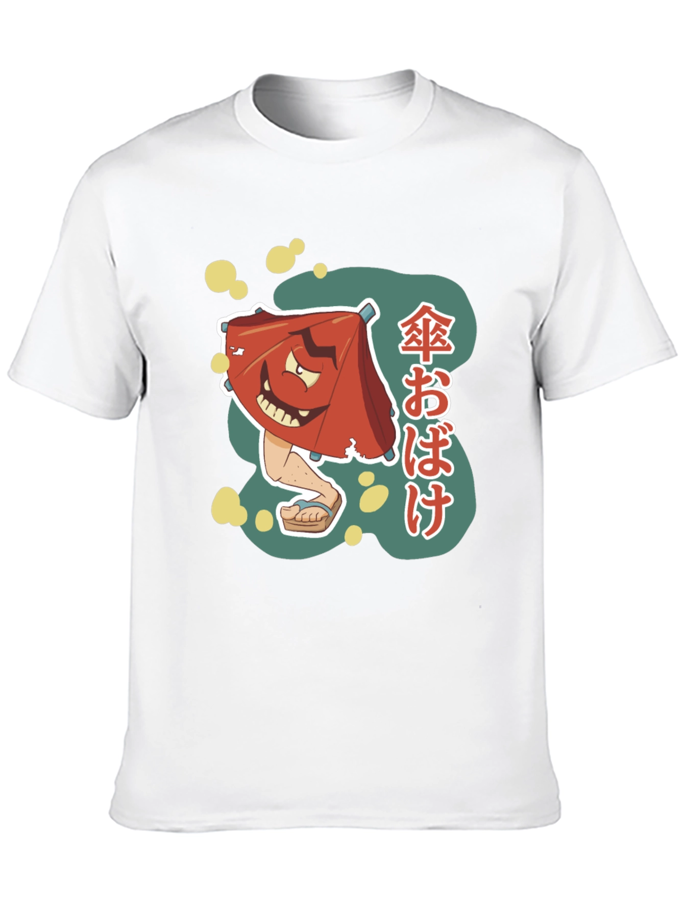 Japanese Umbrella Yokai T-Shirt
