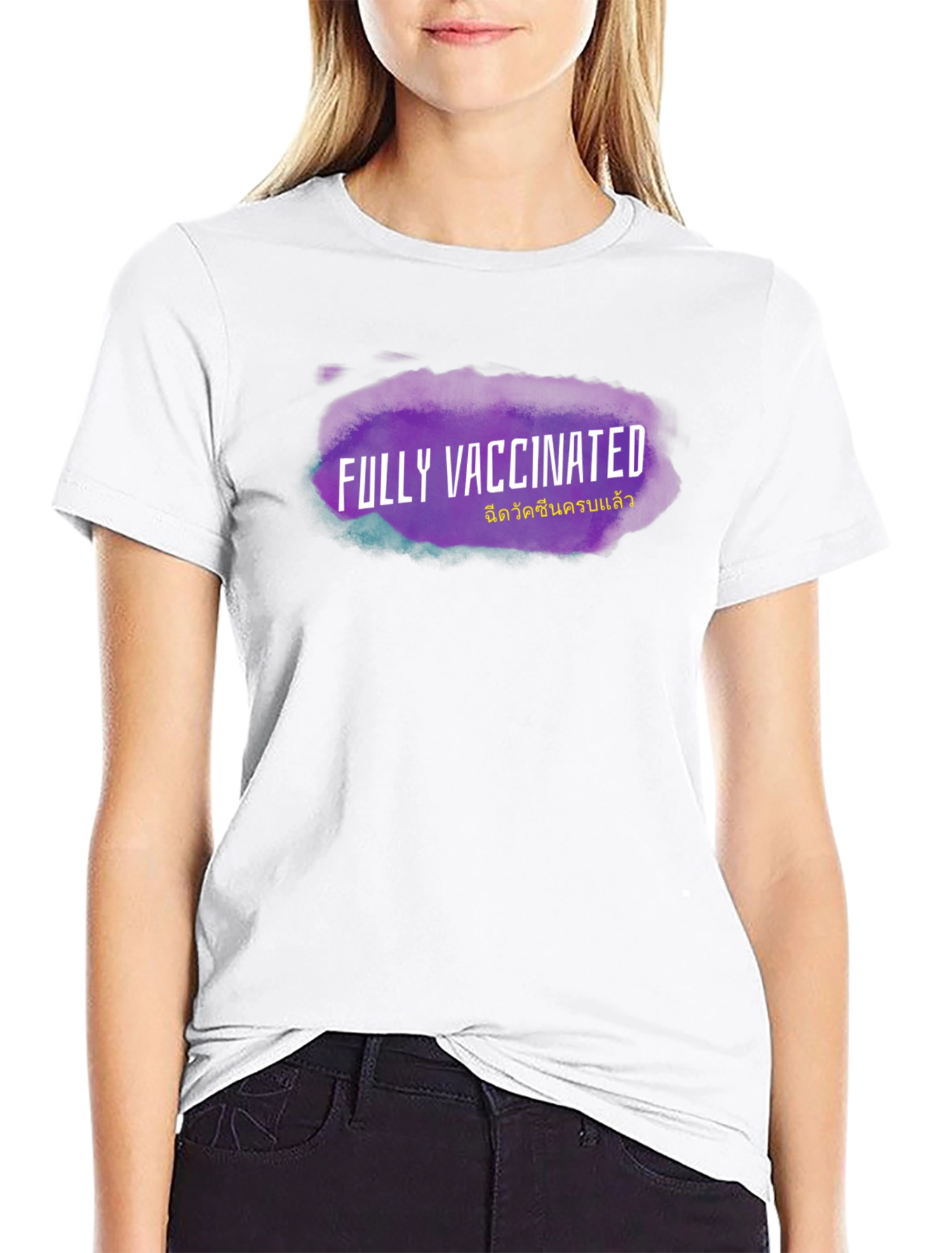 Fully Vaccinated Black T-Shirt