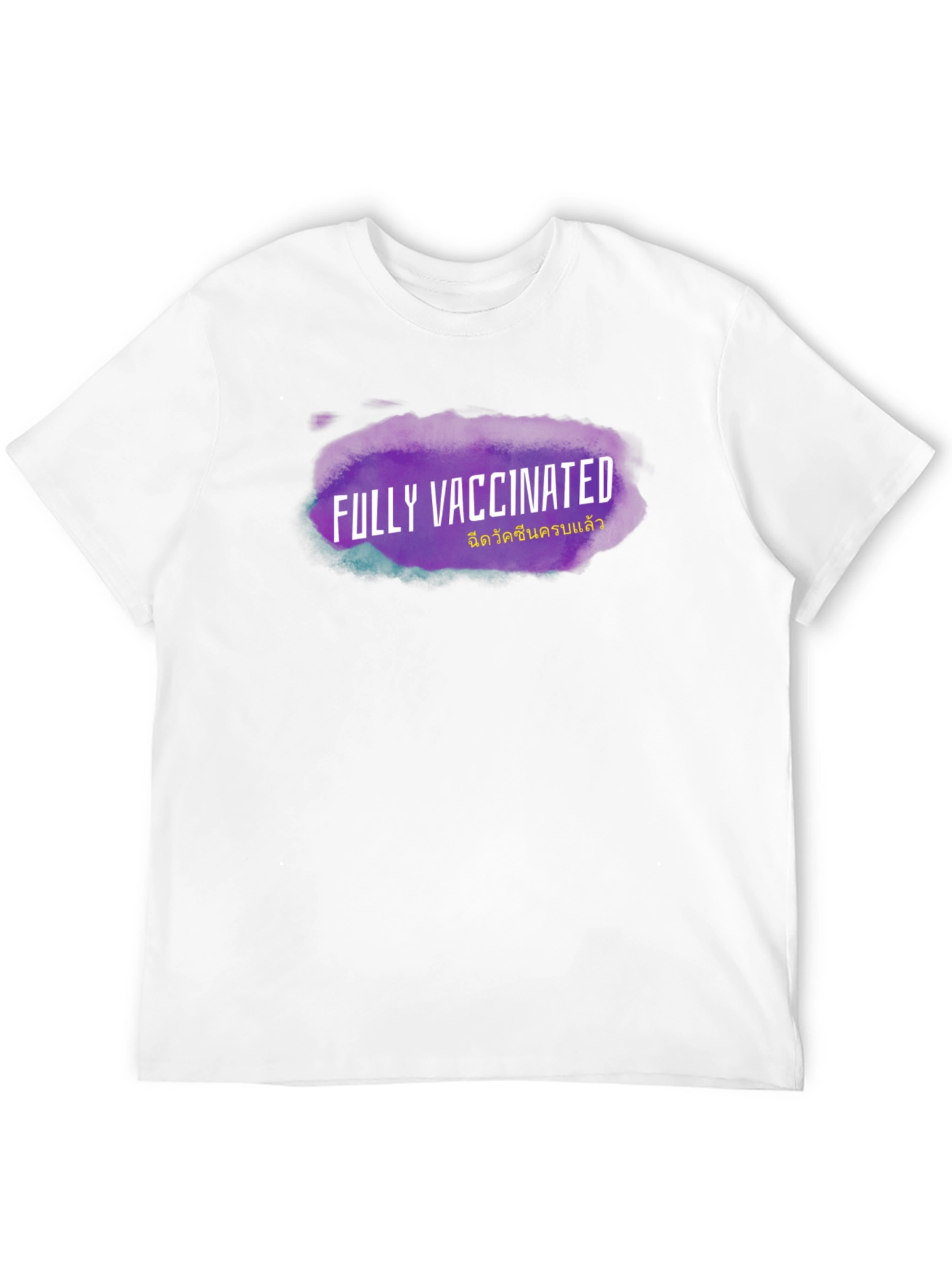 Fully Vaccinated Black T-Shirt