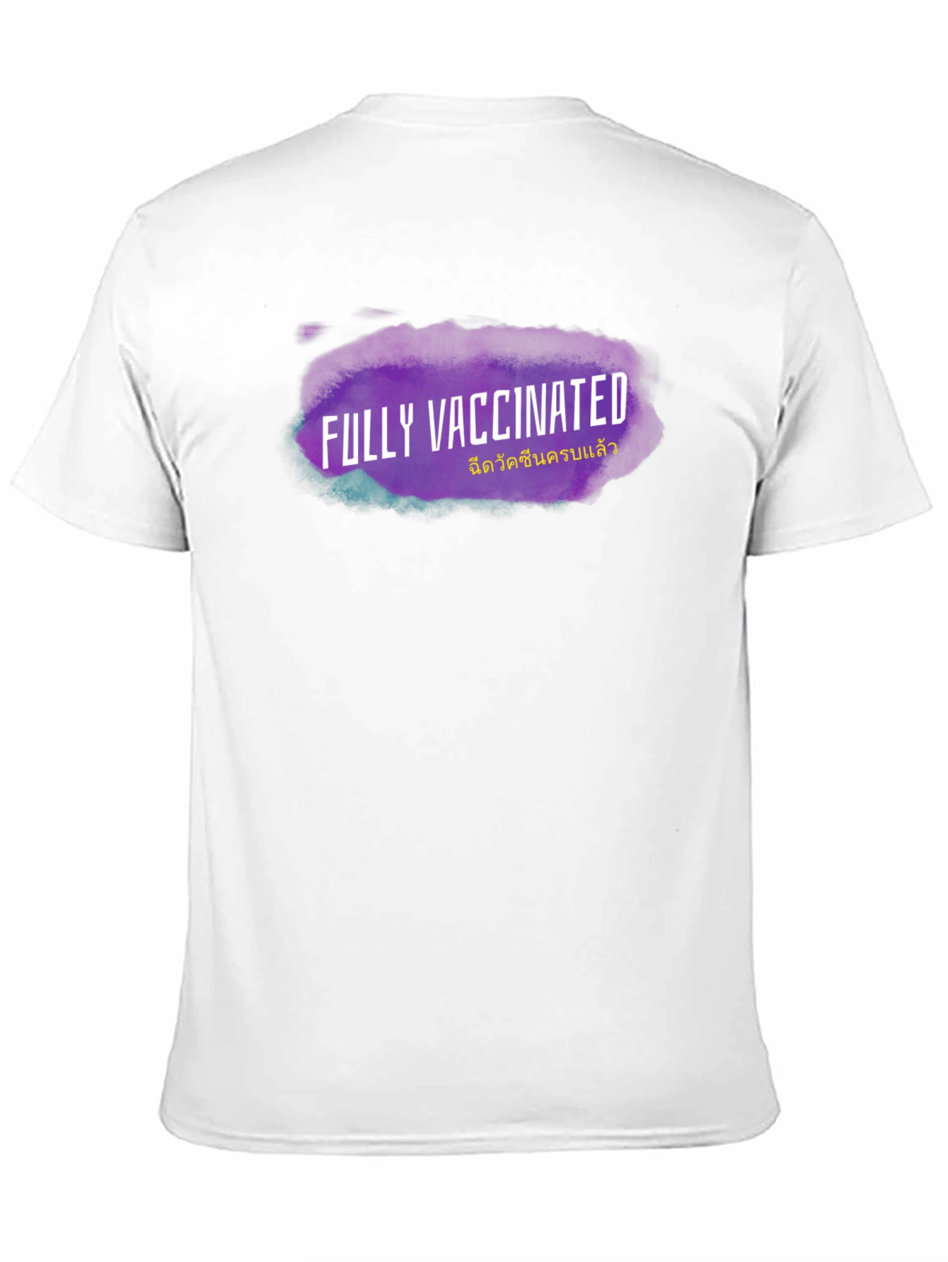 Fully Vaccinated Black T-Shirt