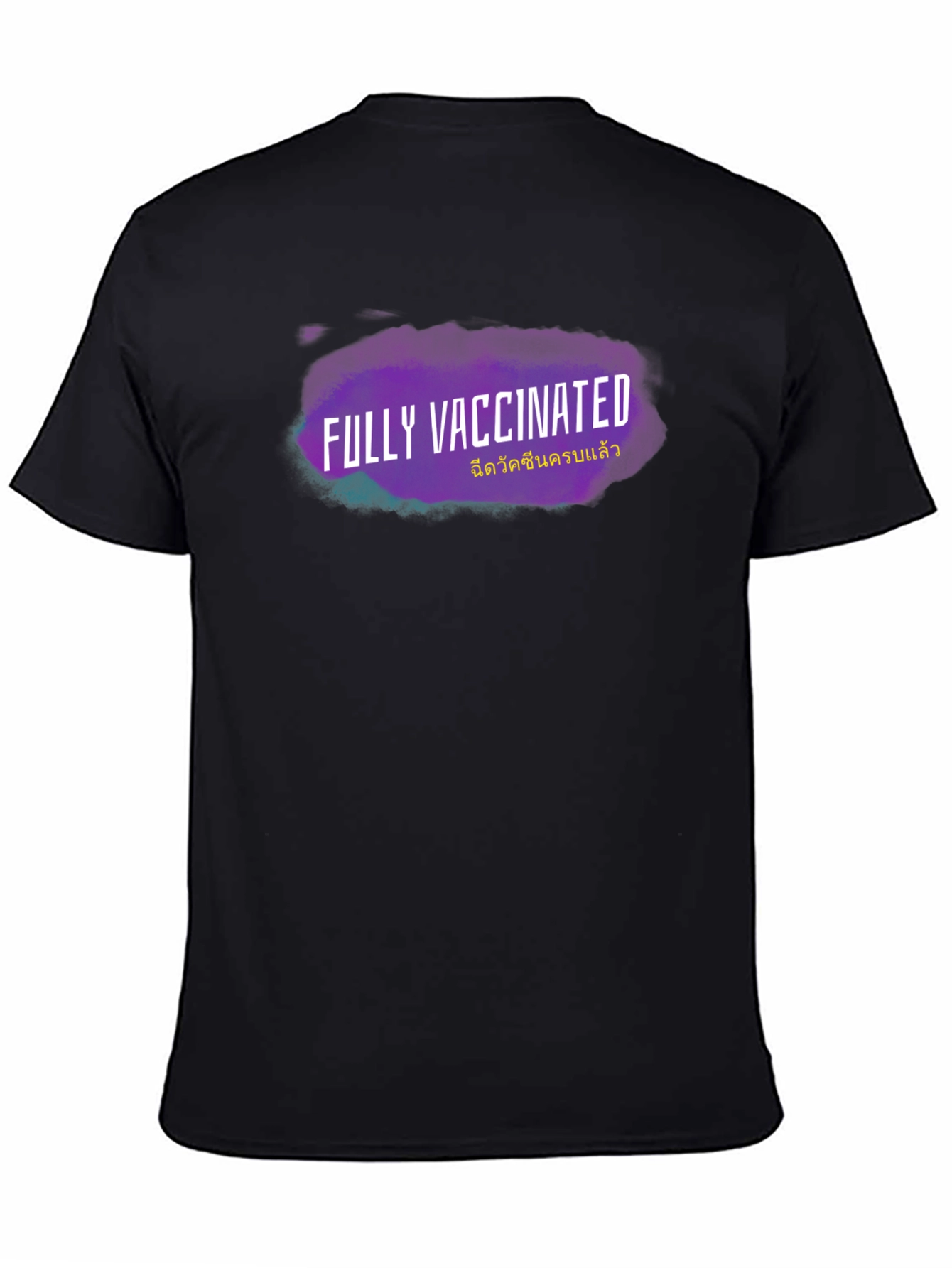 Fully Vaccinated Black T-Shirt