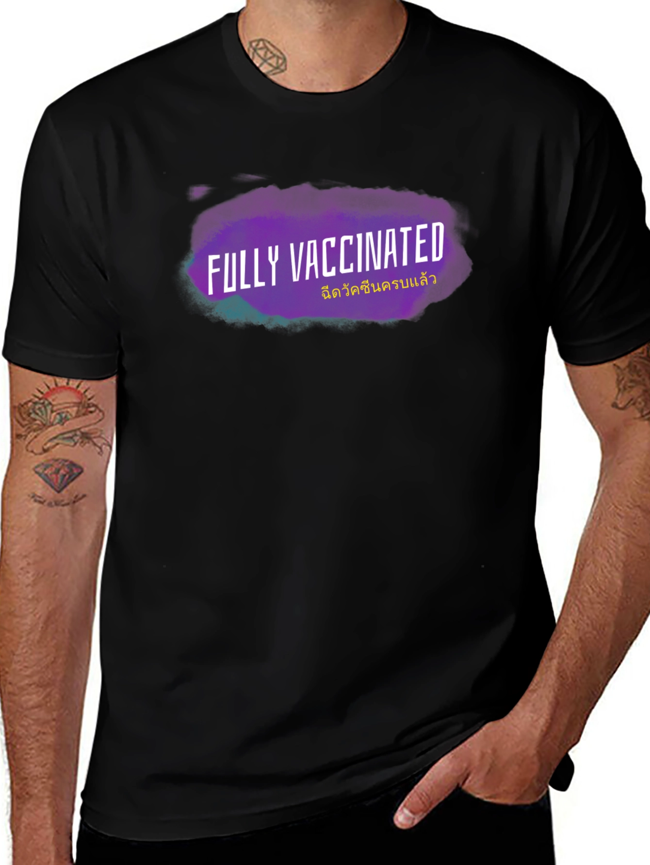 Fully Vaccinated Black T-Shirt