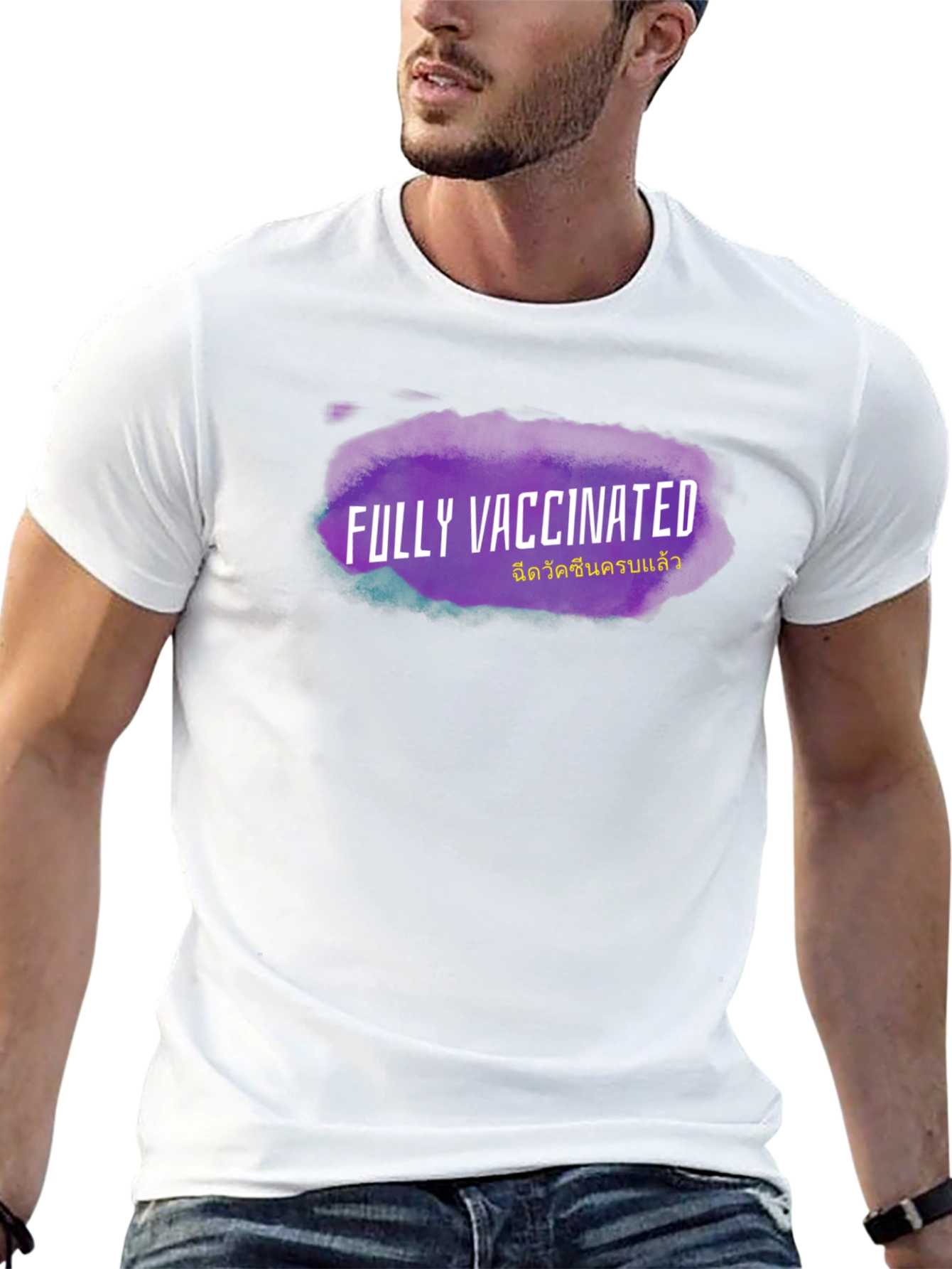 Fully Vaccinated Black T-Shirt