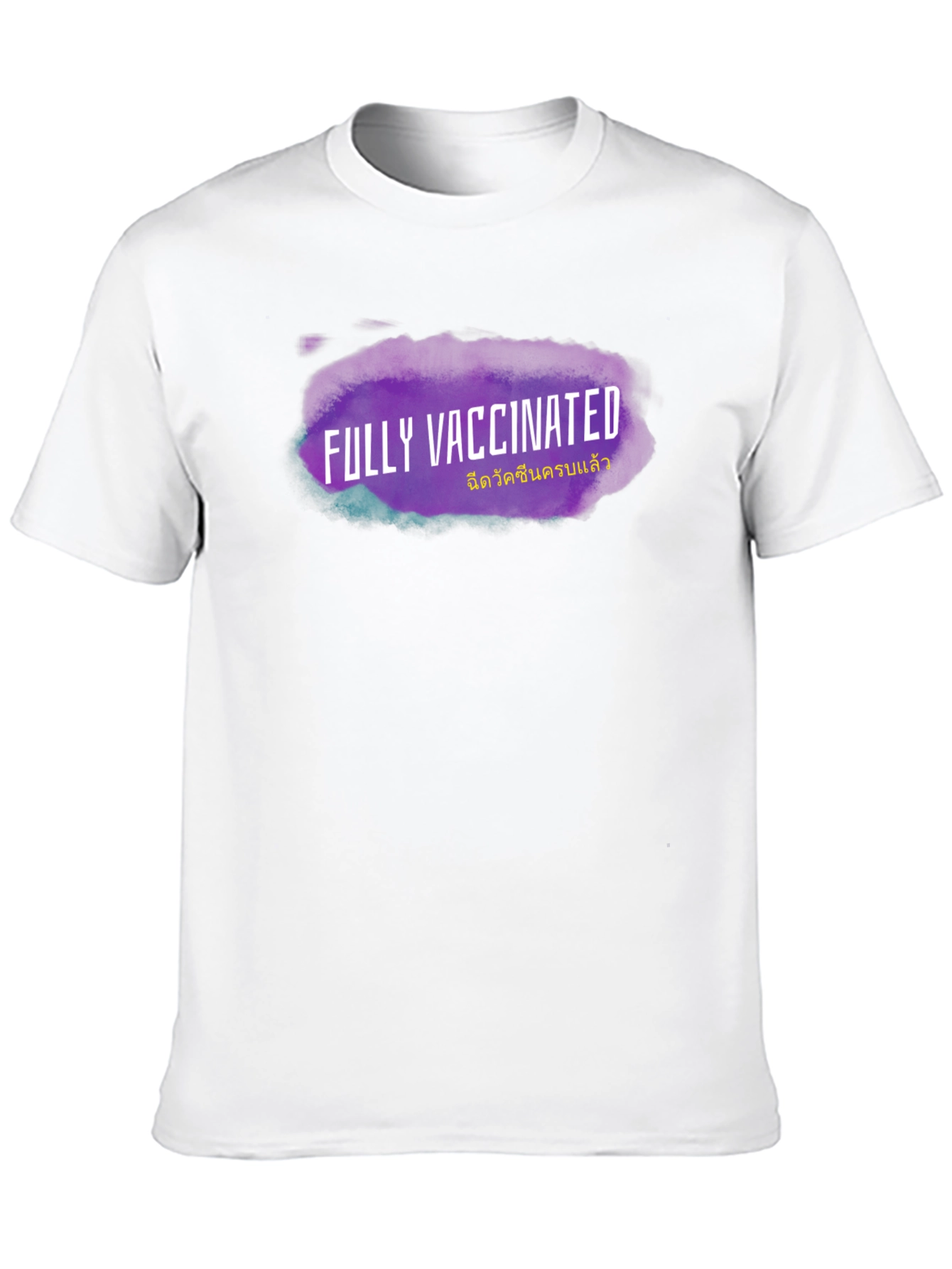Fully Vaccinated Black T-Shirt