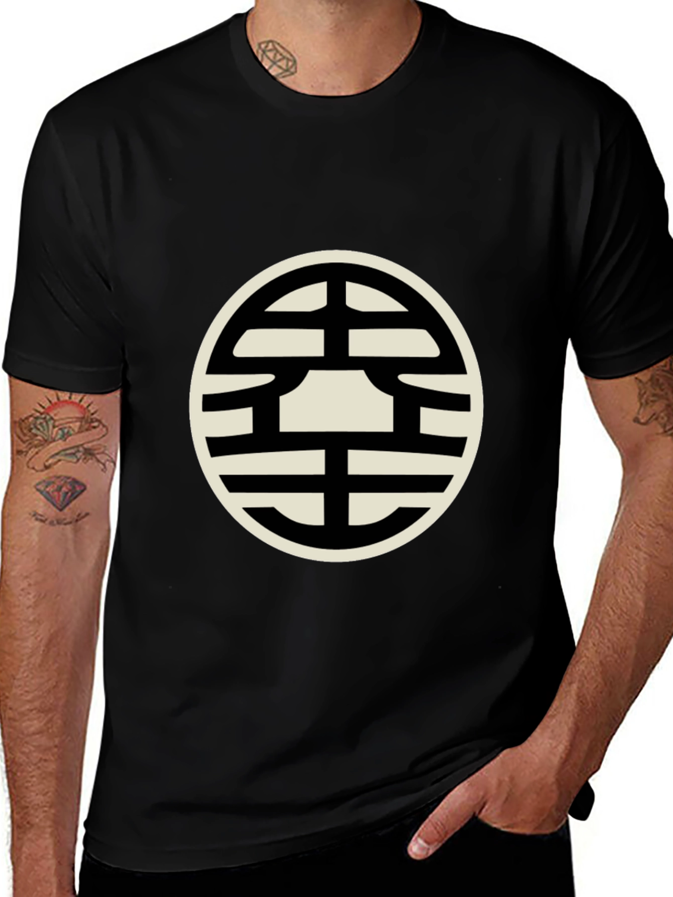 Dragon Ball Z Kanji Symbol Black T-Shirt
