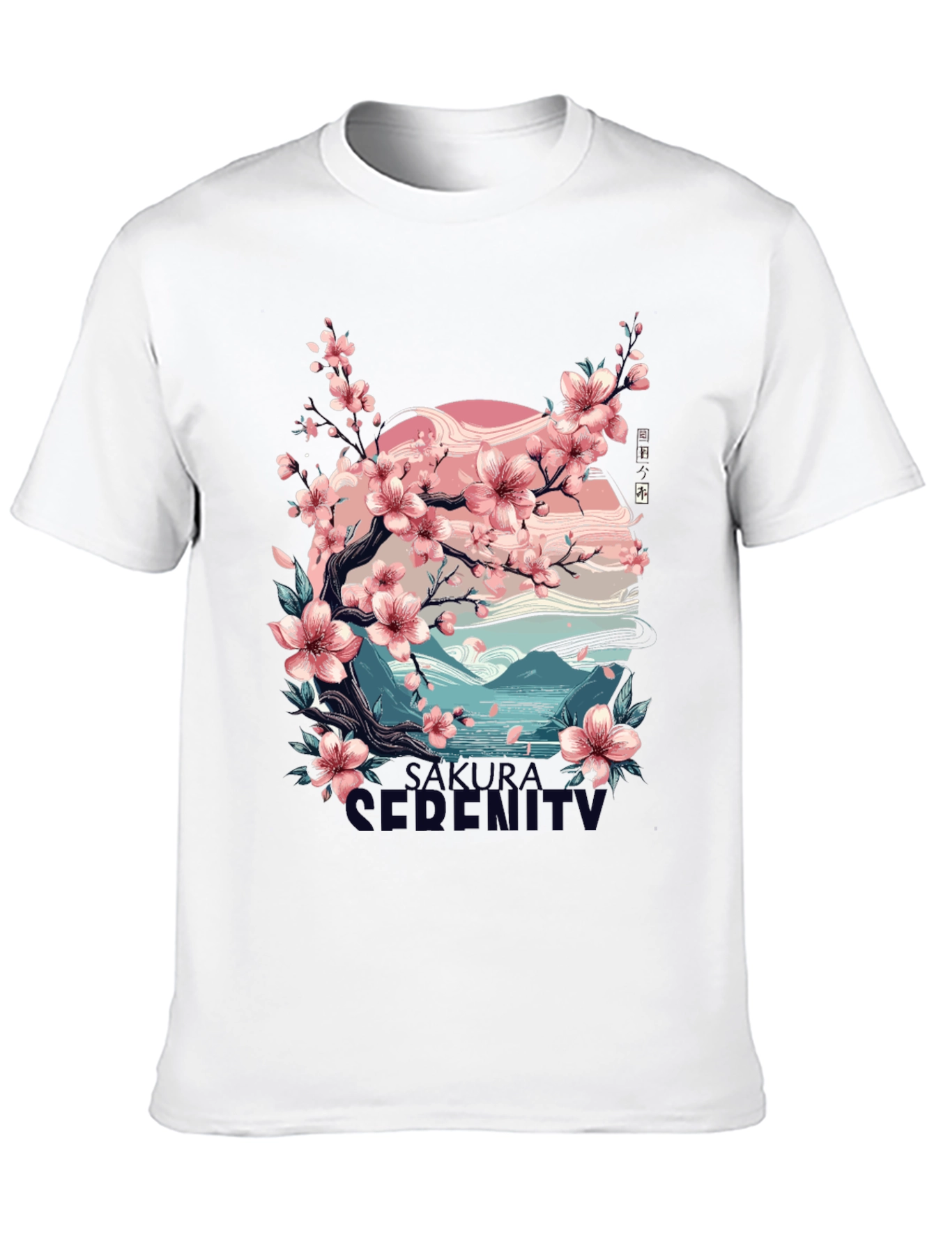 Sakura Ceremony Graphic Tee