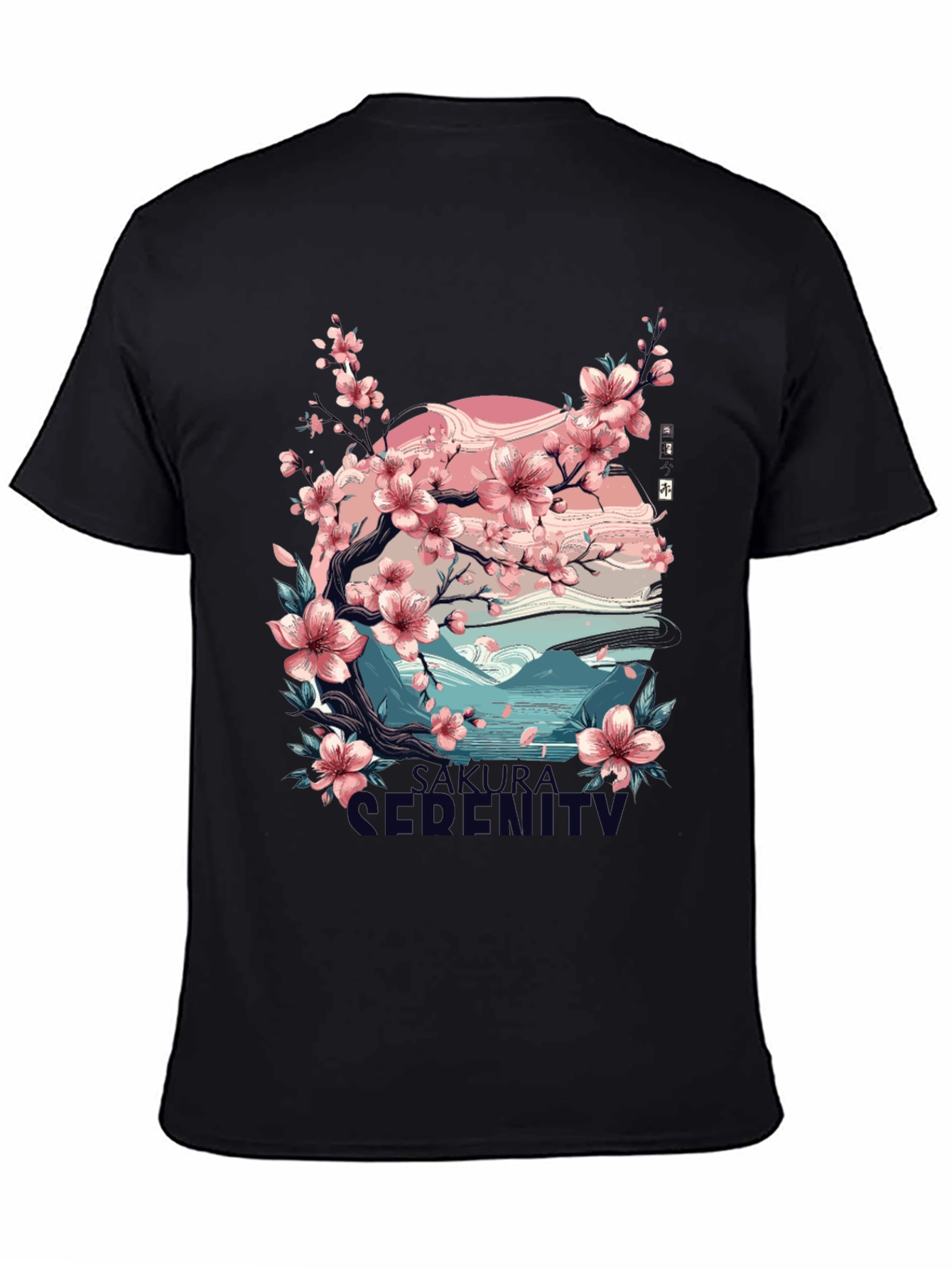 Sakura Ceremony Graphic Tee