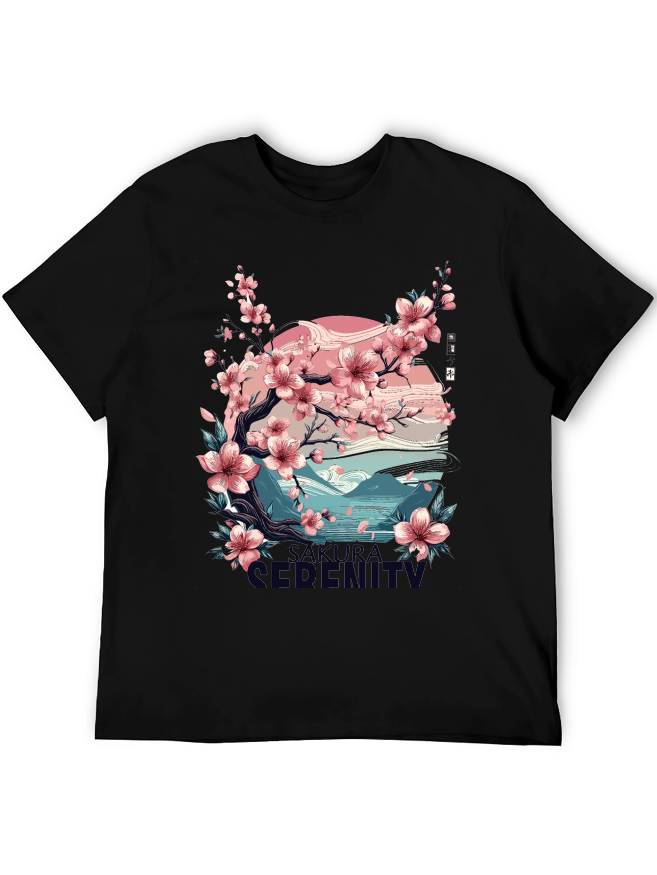 Sakura Ceremony Graphic Tee