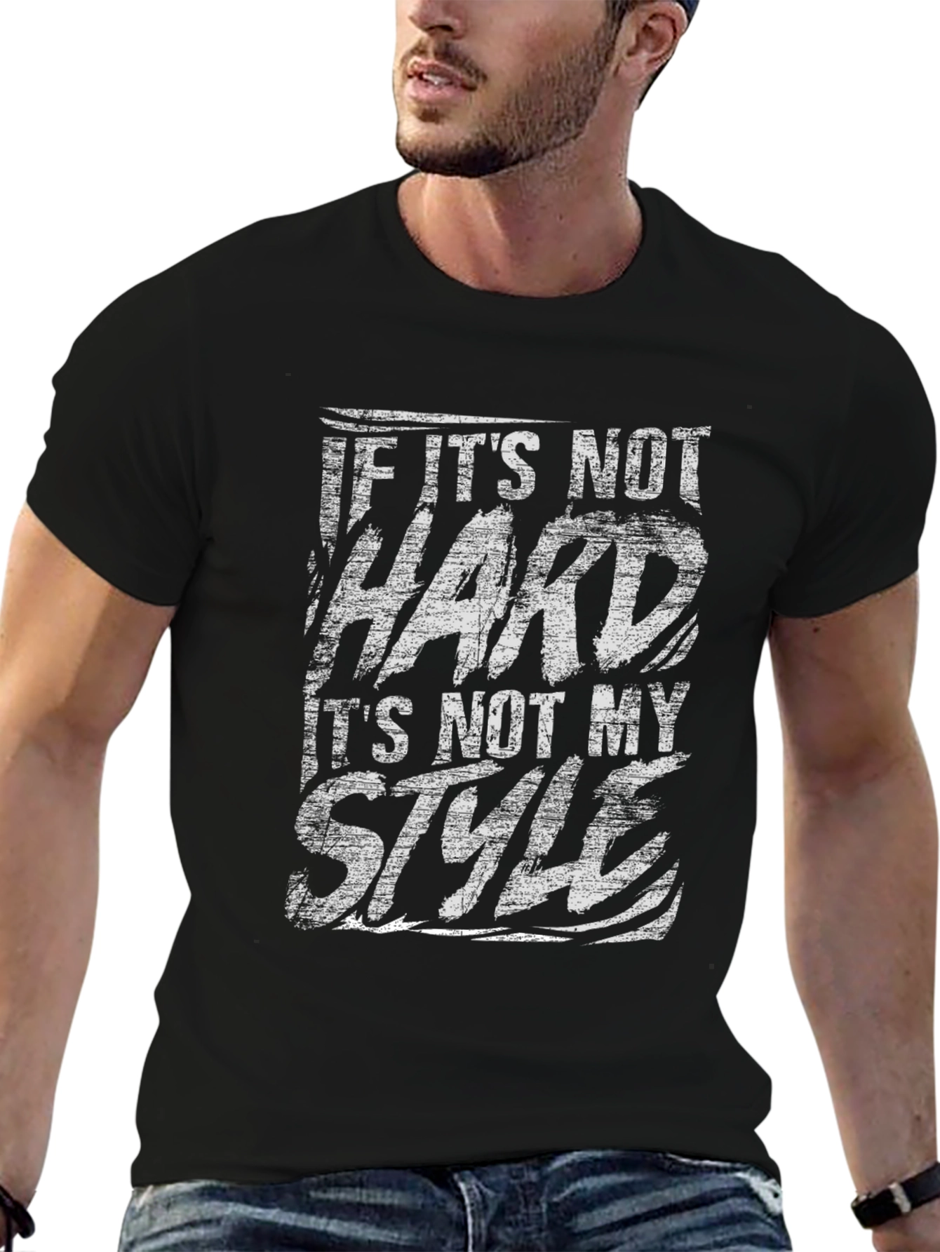 If Its Not Hard T-Shirt