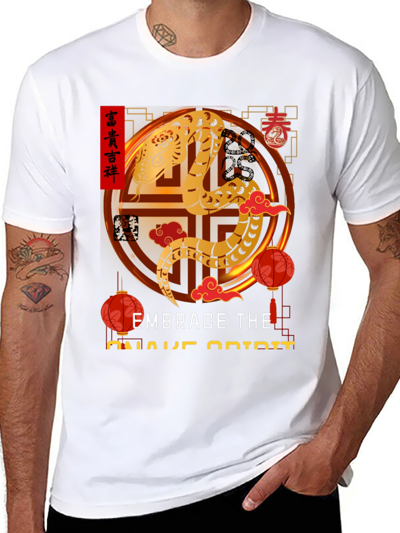 Embrace the Snake Spirit T-Shirt