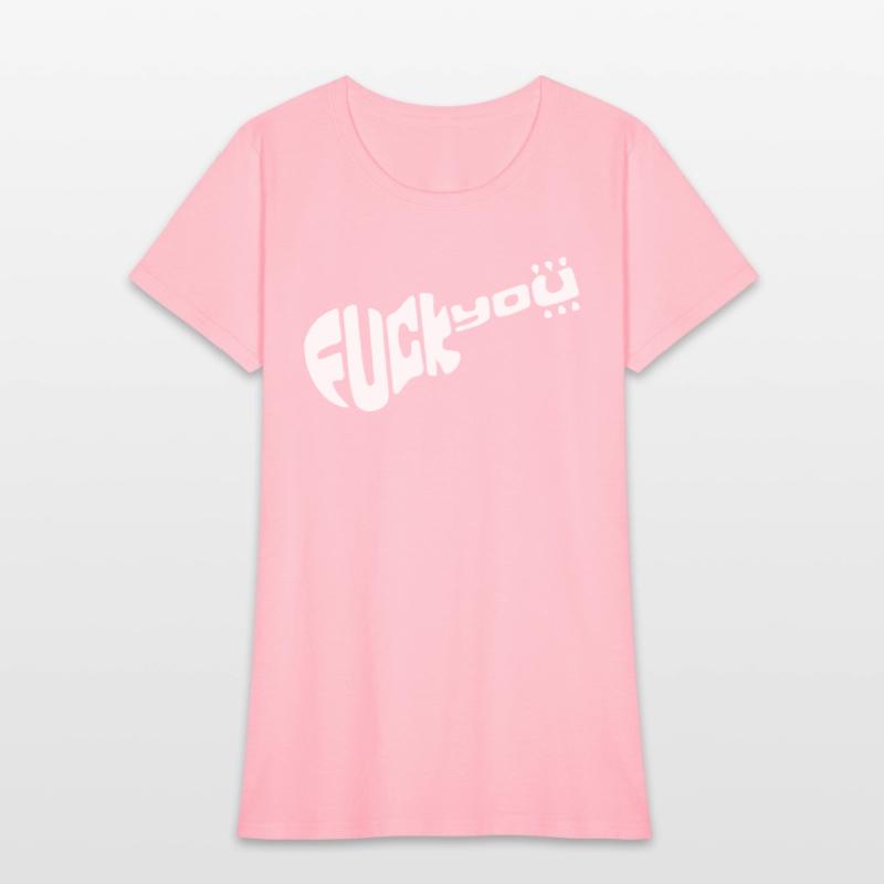 Fuck You Guitar Shape