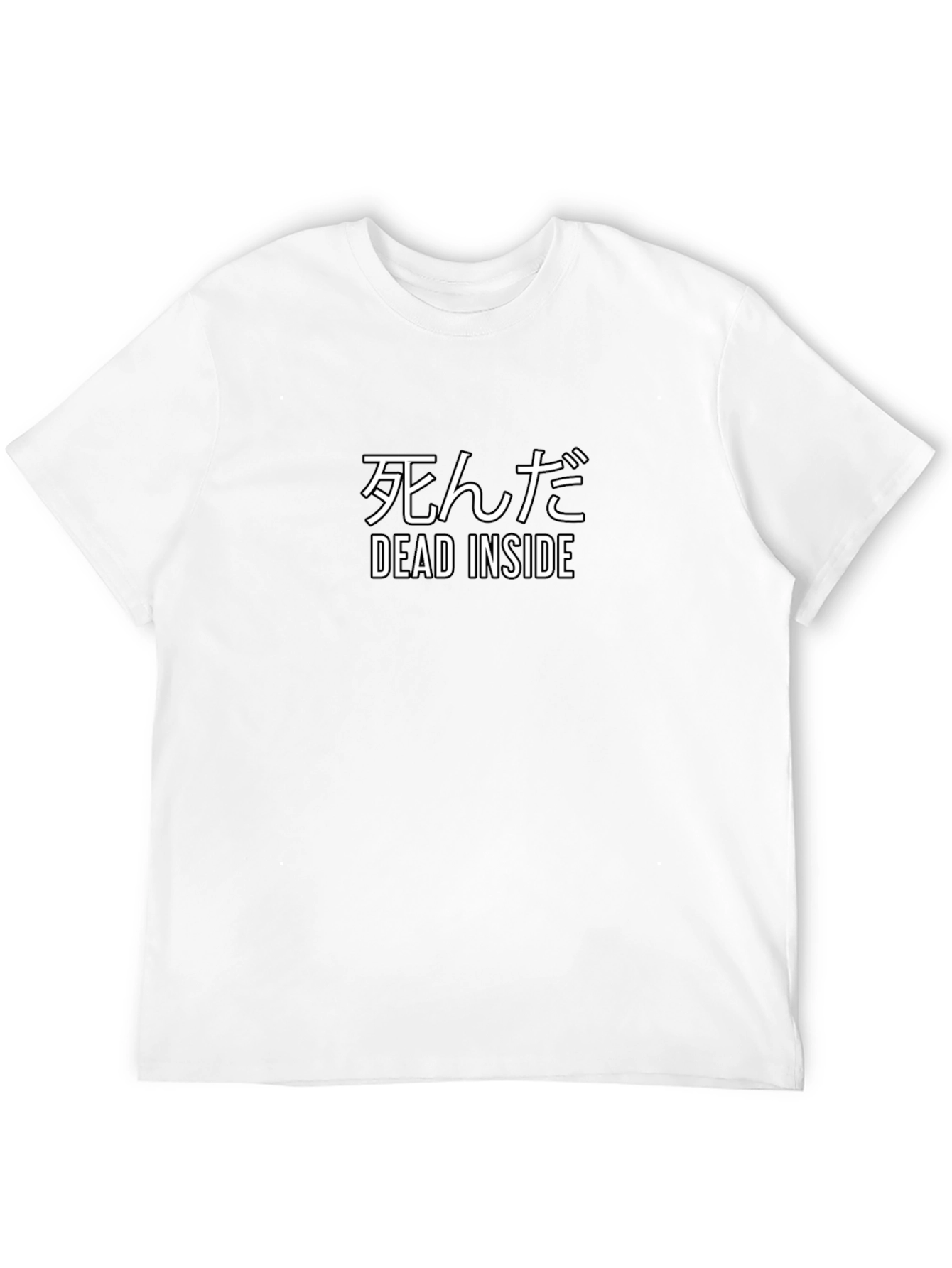Dead Inside T-Shirt - Japanese Text Graphic