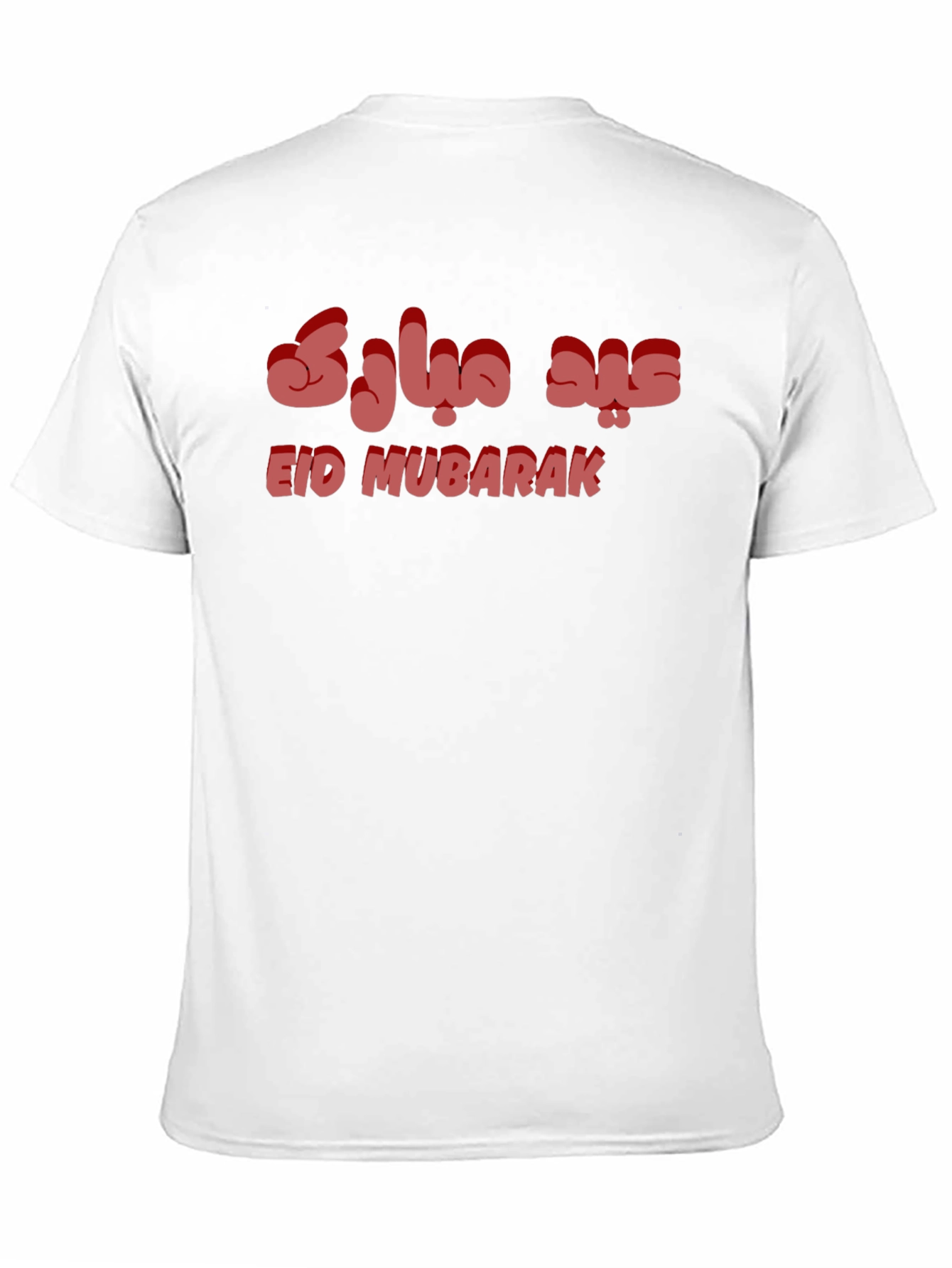Eid Mubarak Graphic Tee - Black