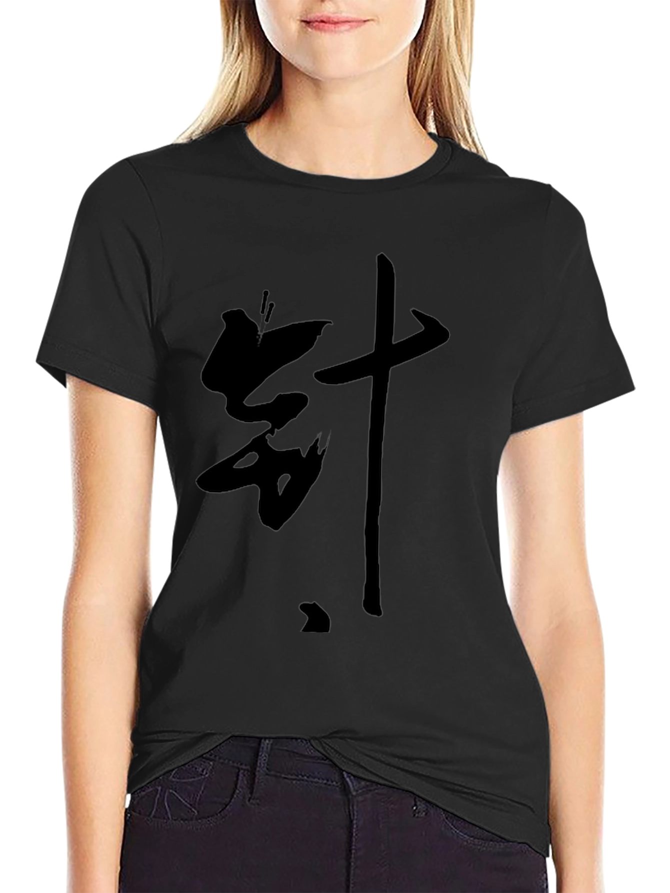 Black T-Shirt with Bold Asian Lettering