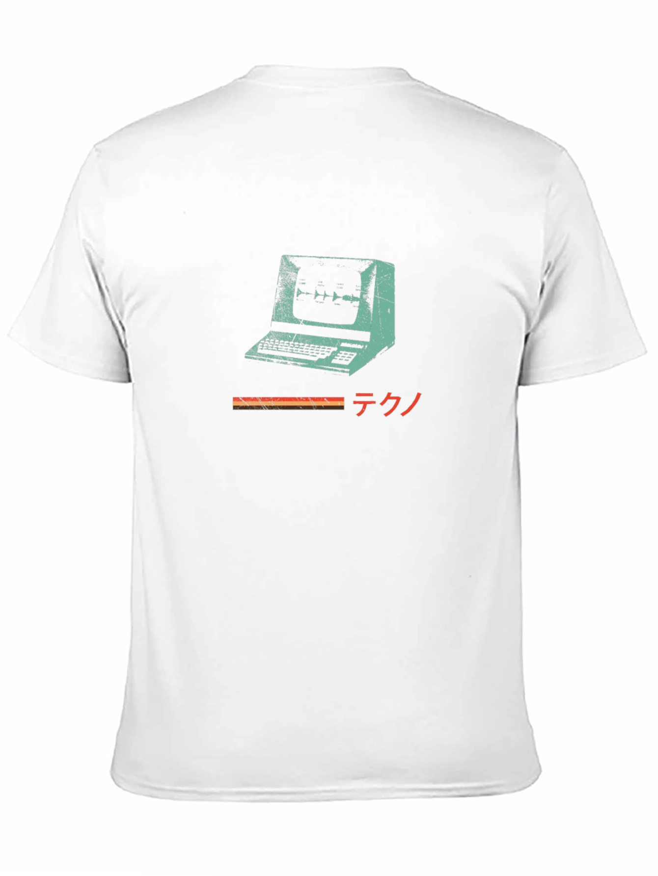Retro Techno Computer T-Shirt