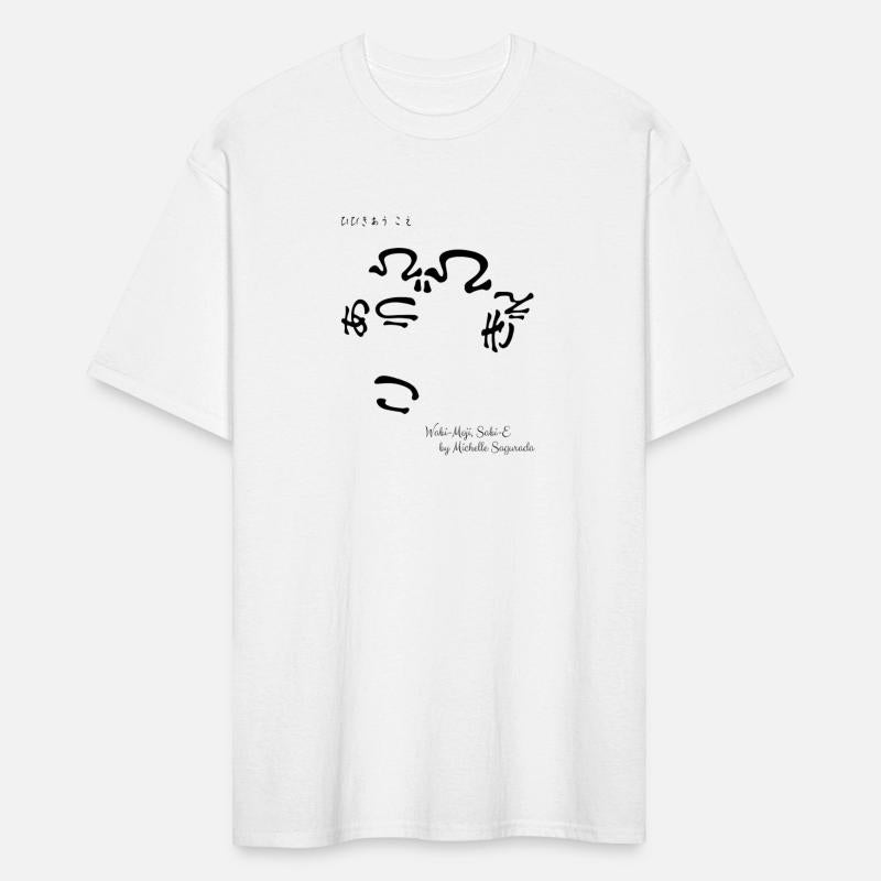 Hiragana Face Art – [Voice Match Found]