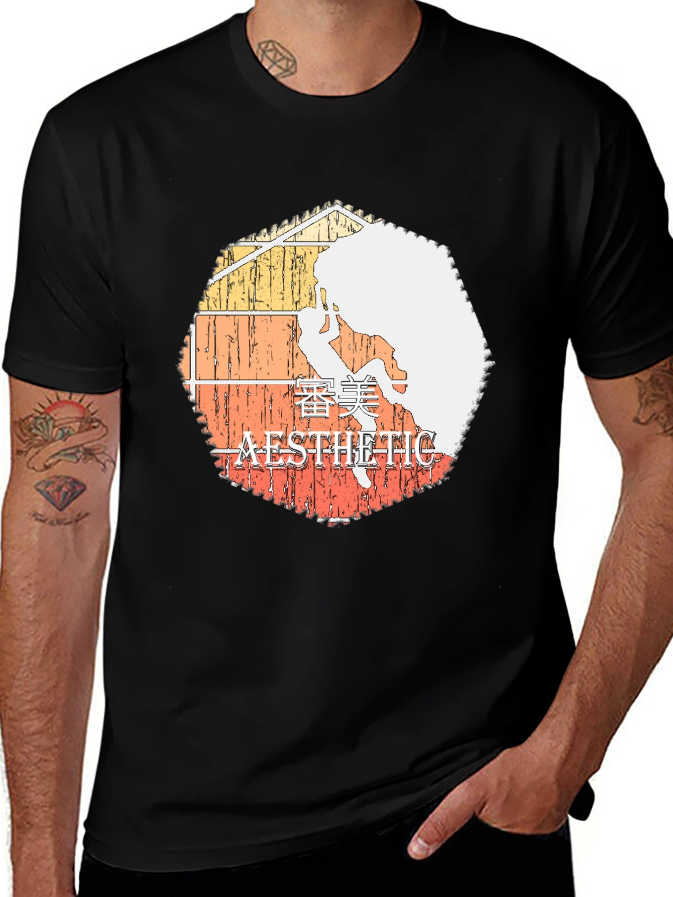 Aesthetic Vaporwave T-Shirt