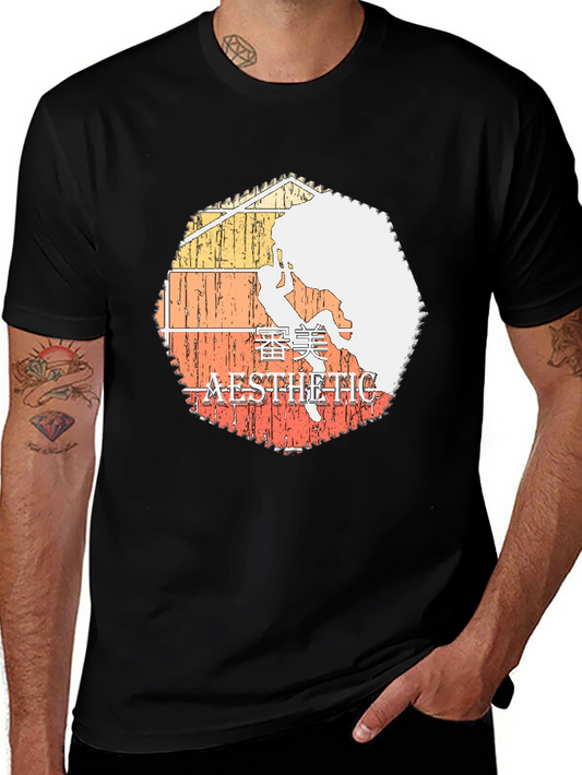 Aesthetic Vaporwave T-Shirt