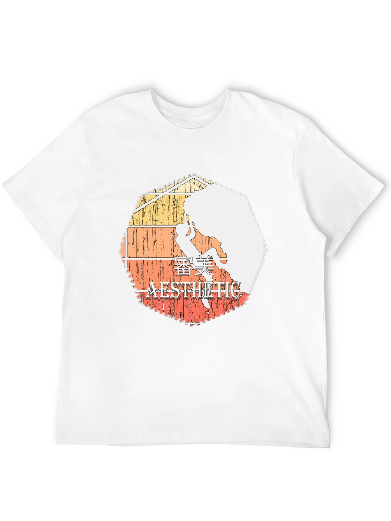 Aesthetic Vaporwave T-Shirt