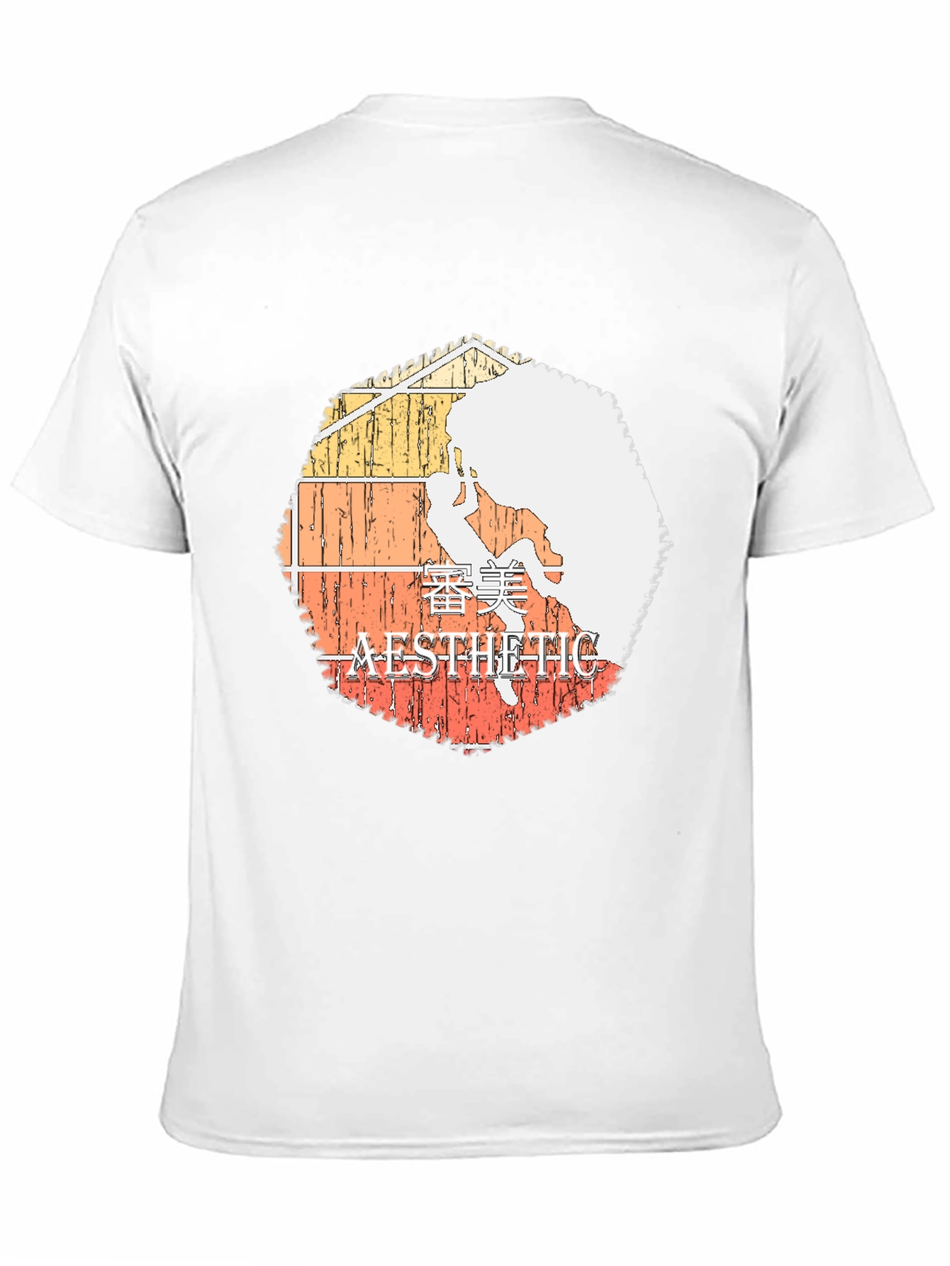 Aesthetic Vaporwave T-Shirt