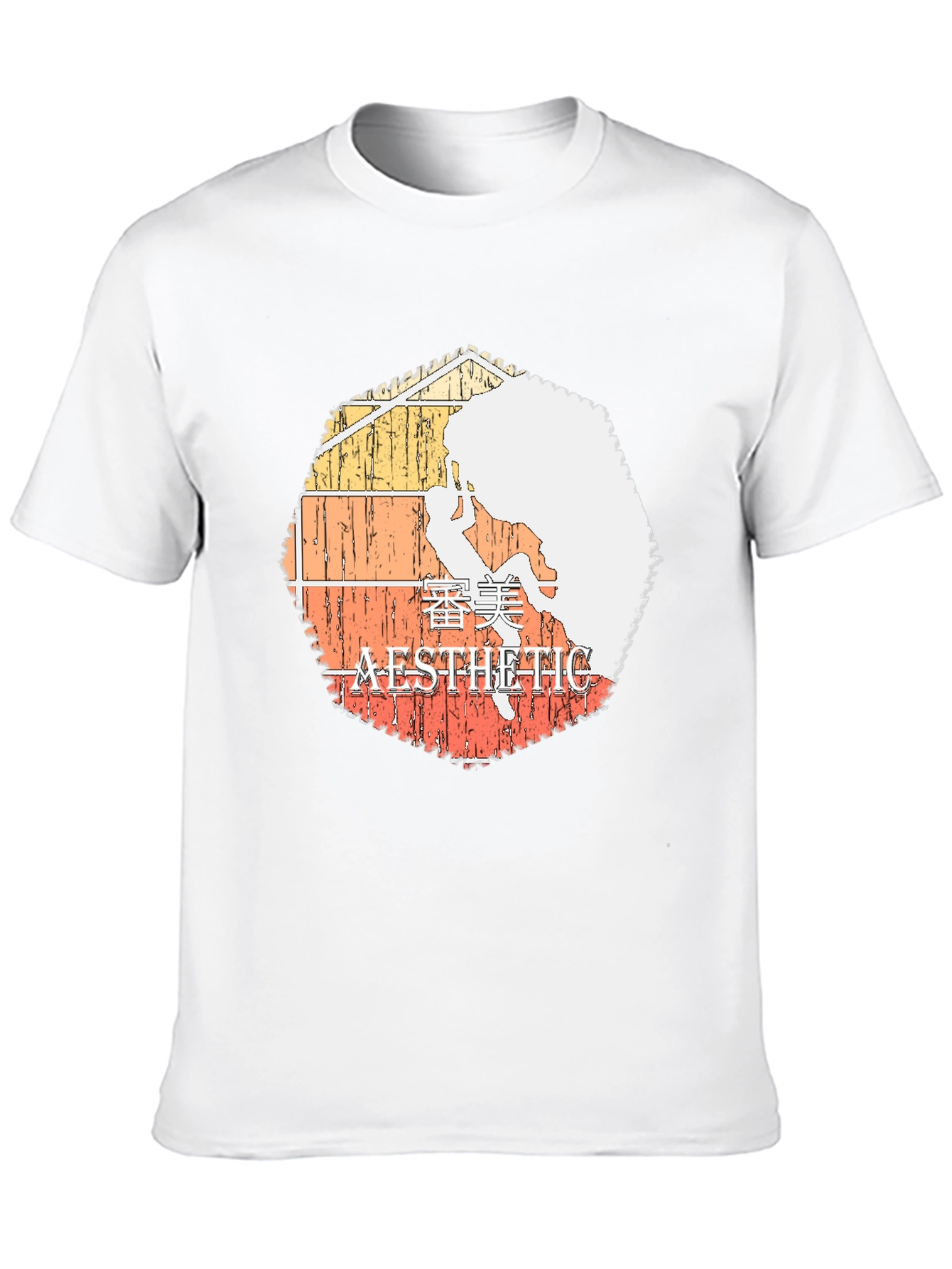 Aesthetic Vaporwave T-Shirt